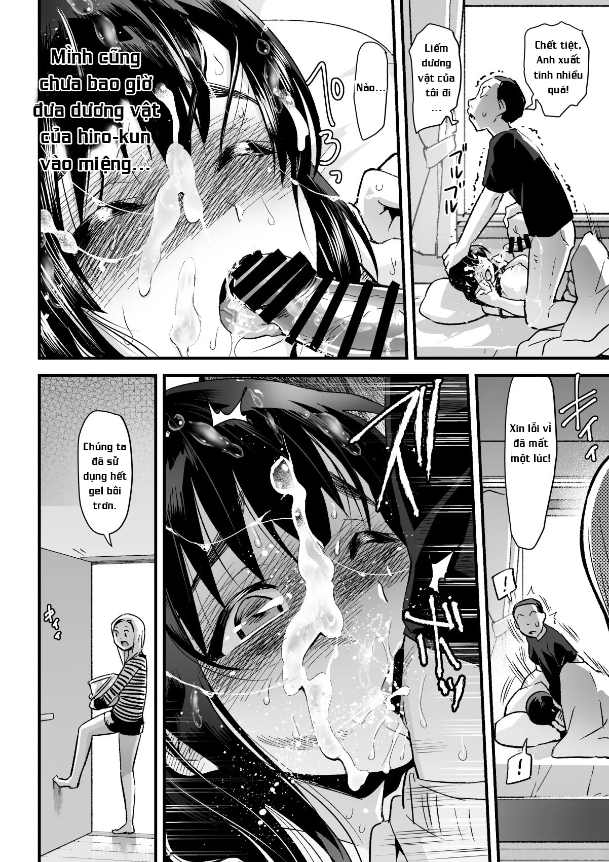 HentaiVN.net - Ảnh 16 - Hitozuma Netori Surprise ~Danna no Me no Mae de Chitsunai Shasei~ - OneShot