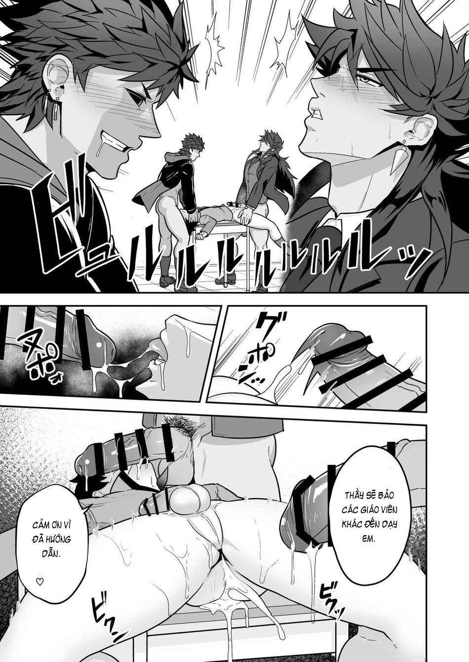 HentaiVN.net - Ảnh 4 - Những câu truyện về Gudao 2 - Chap 8: Trường trung học Obasa