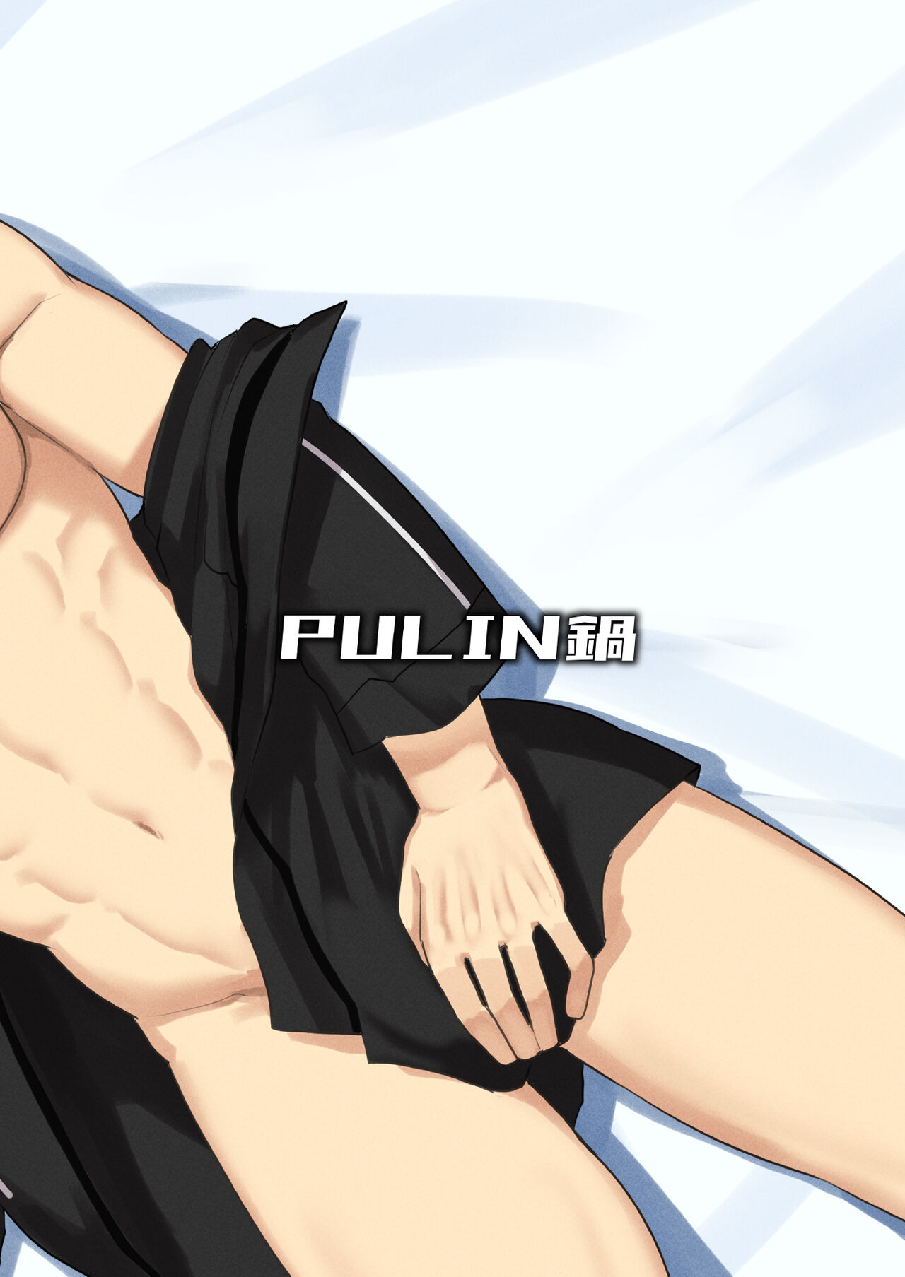 HentaiVN.net - Ảnh 4 - Những câu truyện về Gudao 2 - Chap 17(end): Lilly là đàn ông
