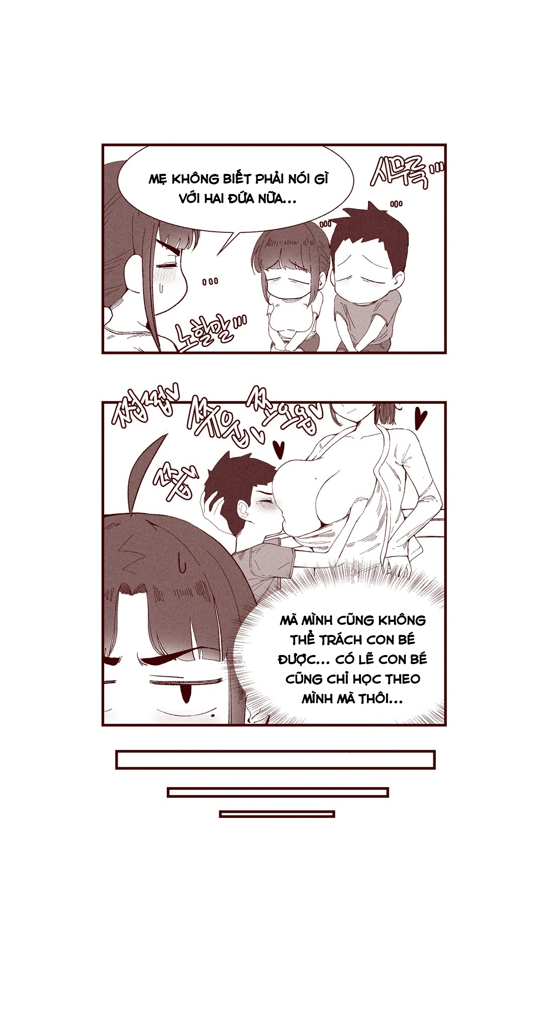 HentaiVN.net - Ảnh 20 - The Story of my innocent sister breastfeeding me - Oneshot