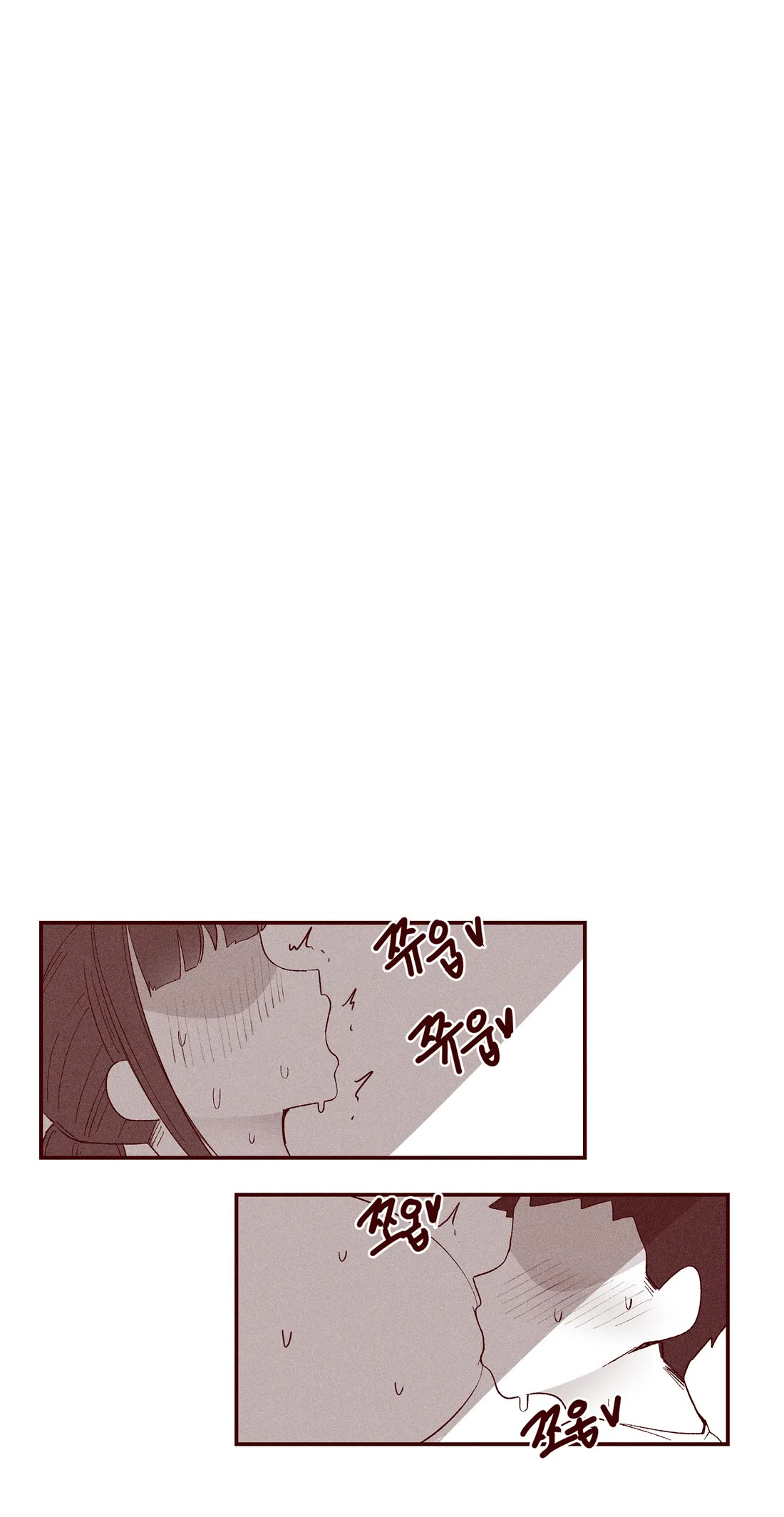 HentaiVN.net - Ảnh 32 - The Story of my innocent sister breastfeeding me - Oneshot