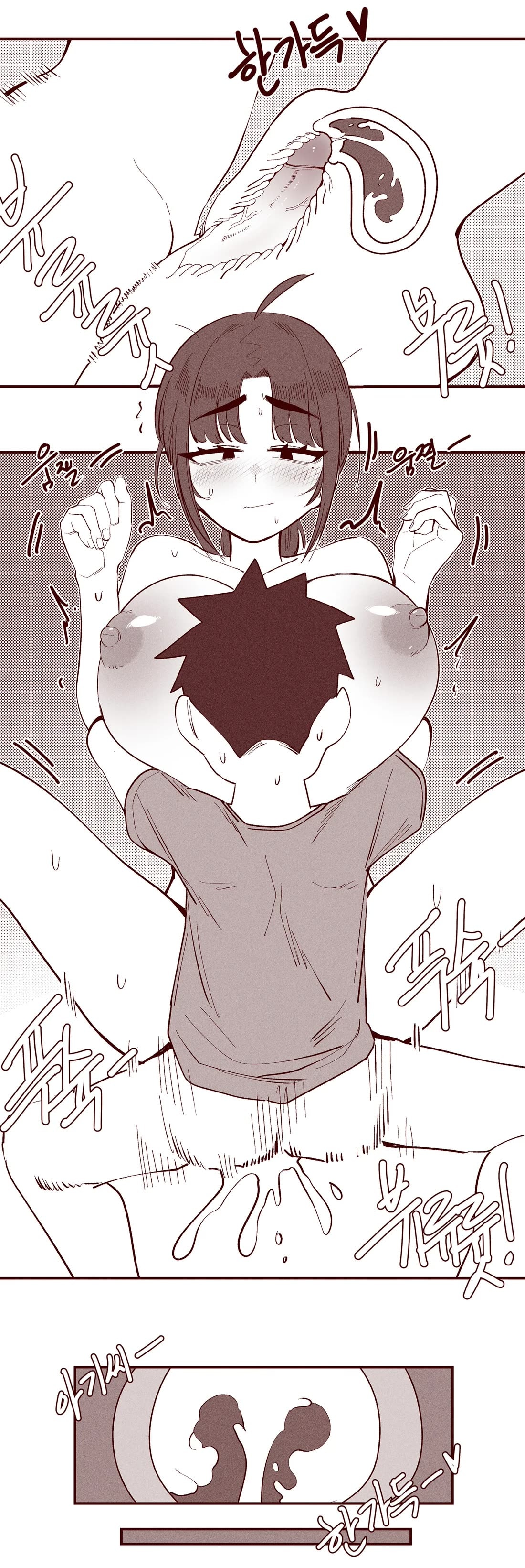 HentaiVN.net - Ảnh 35 - The Story of my innocent sister breastfeeding me - Oneshot