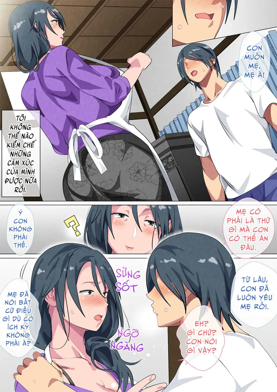 HentaiVN.net - Ảnh 22 - Người mẹ góa bụa Sayoko và con trai [Miboujin no Haha ・Sayoko ~ Yojouhan ni Sumu Oyako no Koubi Kiroku; Widowed Mother Sayoko ~Record Of A Copulation Of A Mother And Son Living In A Small Room~] - Chap 1