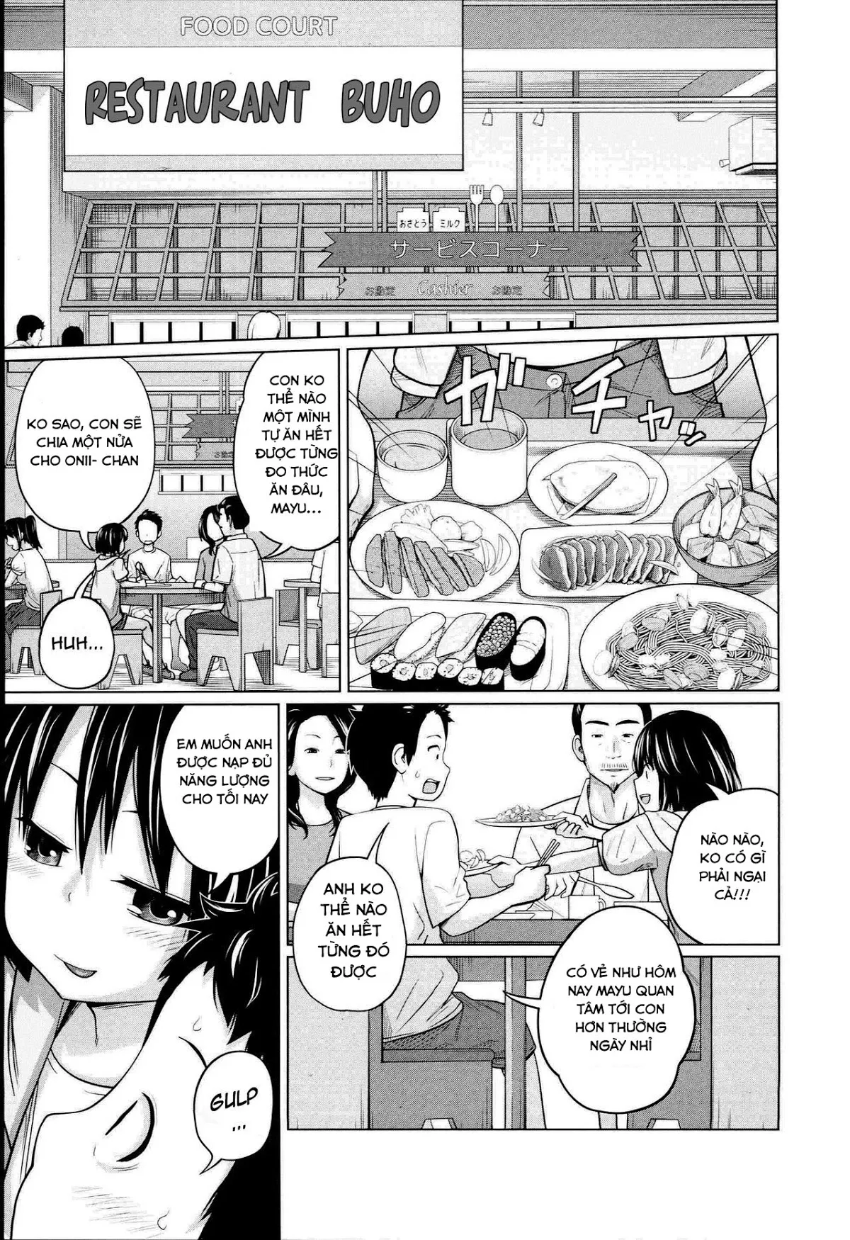 HentaiVN.net - Ảnh 12 - Aneito Imouto - Chap 1