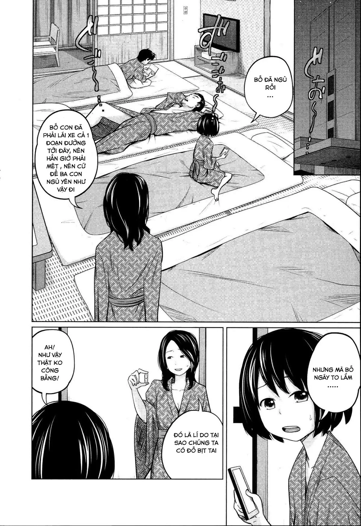 HentaiVN.net - Ảnh 13 - Aneito Imouto - Chap 1