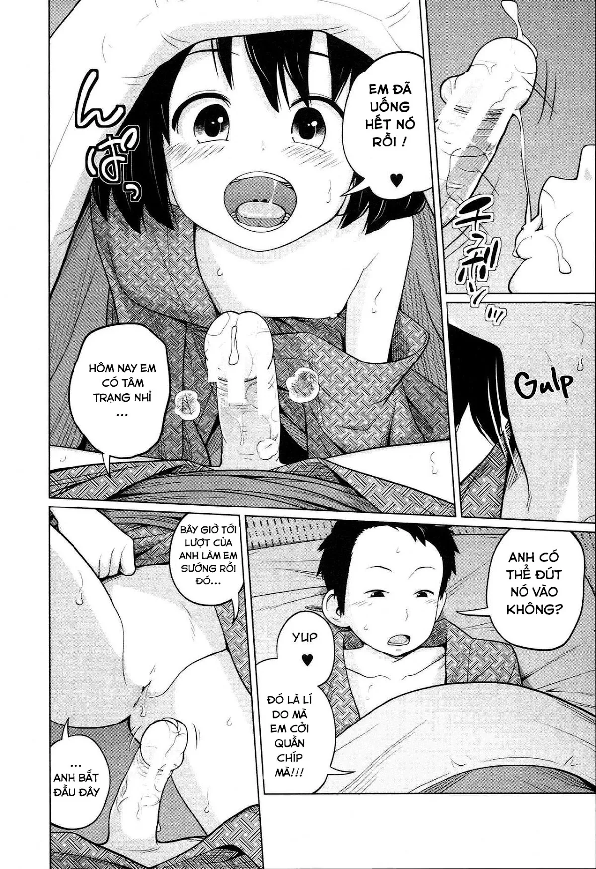 HentaiVN.net - Ảnh 23 - Aneito Imouto - Chap 1