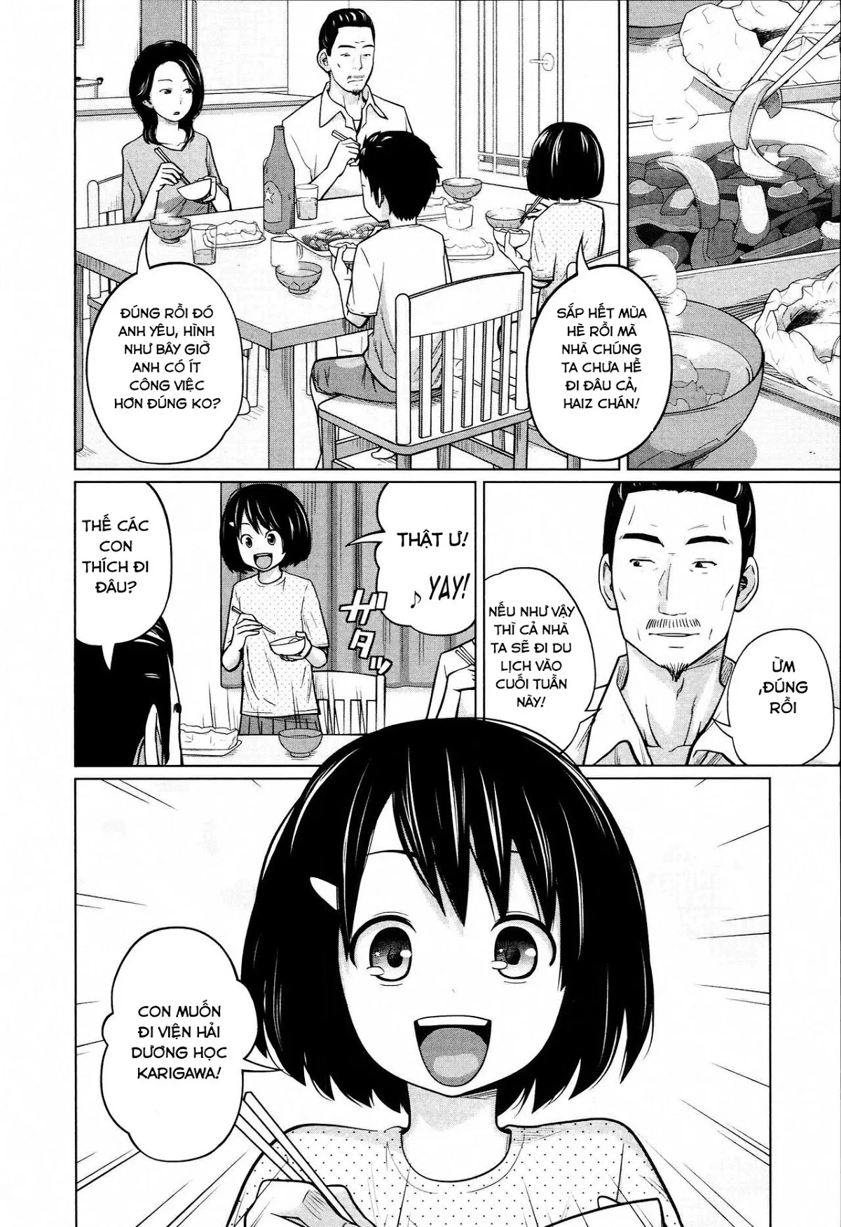 HentaiVN.net - Ảnh 9 - Aneito Imouto - Chap 1