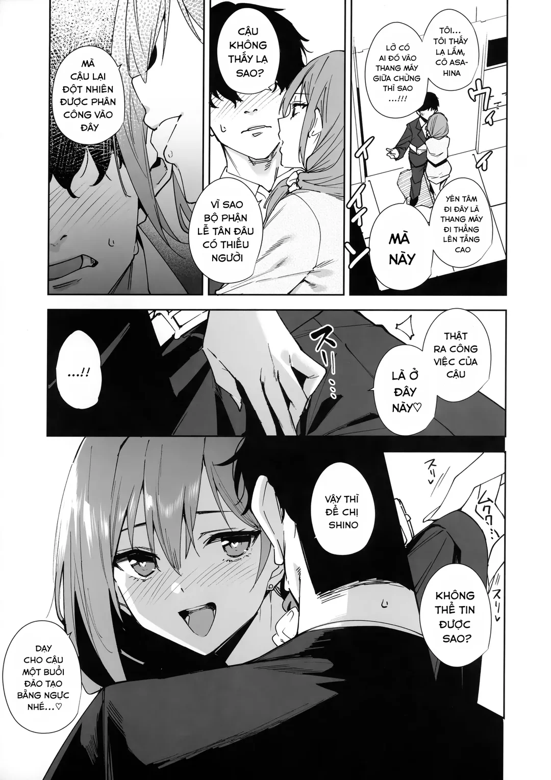 HentaiVN.net - Ảnh 13 - Tower Residence Setsugu-ka Taiou-chuu - Oneshot