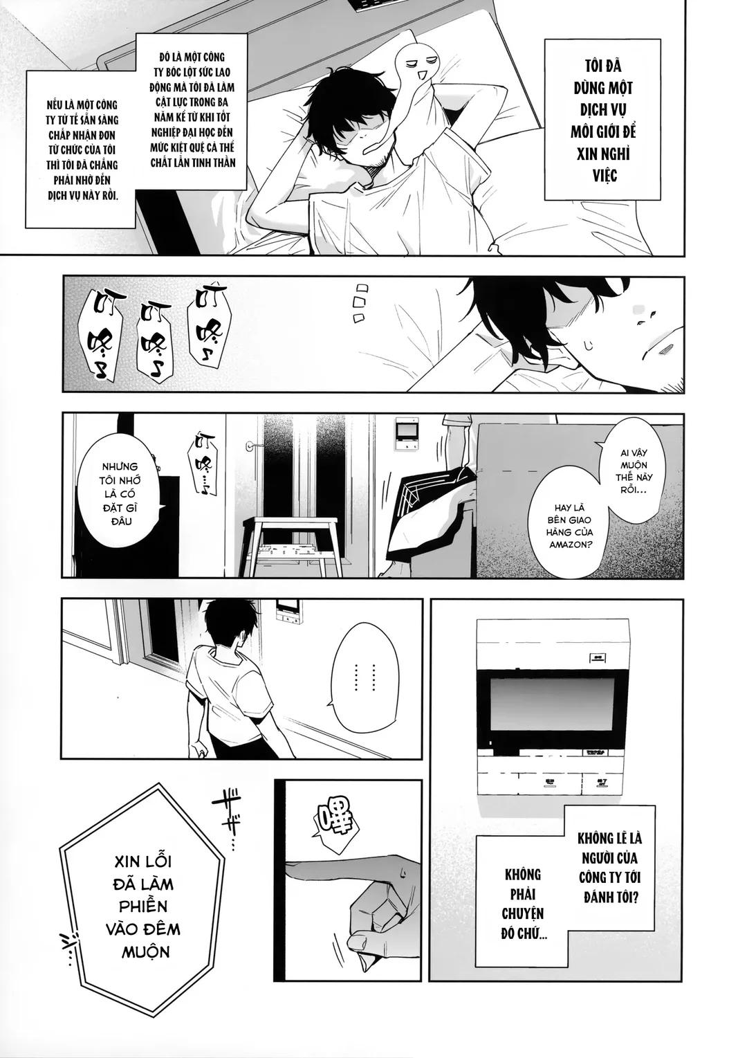 HentaiVN.net - Ảnh 3 - Tower Residence Setsugu-ka Taiou-chuu - Oneshot