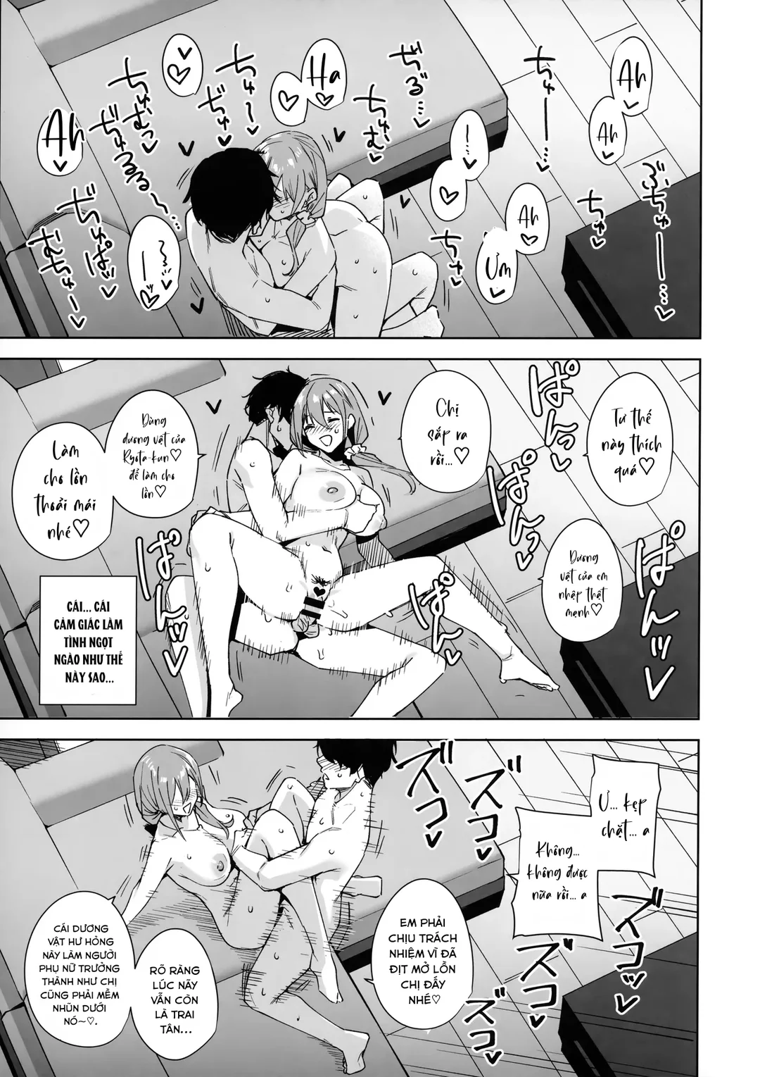 HentaiVN.net - Ảnh 45 - Tower Residence Setsugu-ka Taiou-chuu - Oneshot
