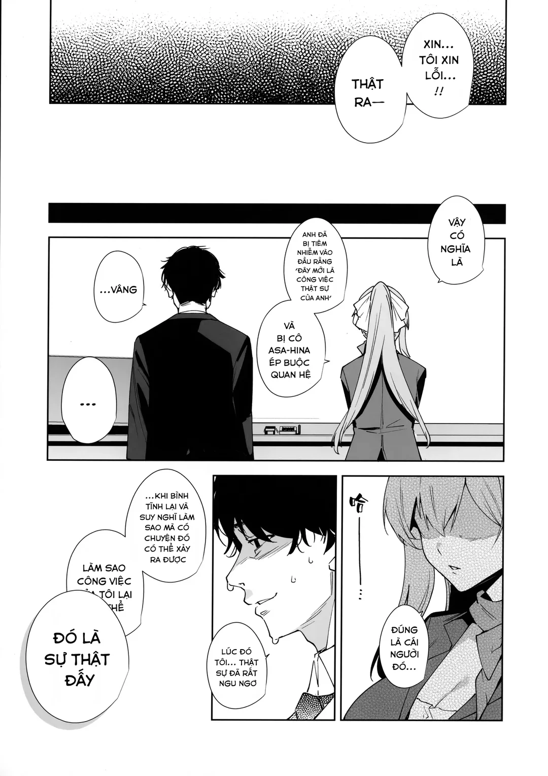 HentaiVN.net - Ảnh 59 - Tower Residence Setsugu-ka Taiou-chuu - Oneshot