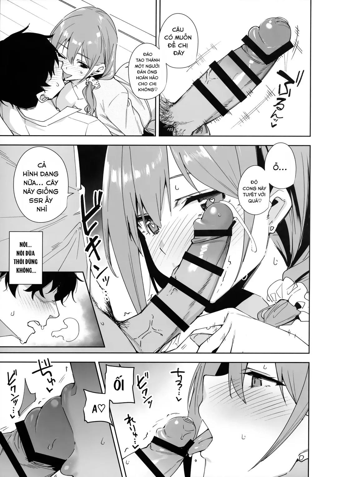 HentaiVN.net - Ảnh 15 - Tower Residence Setsugu-ka Taiou-chuu - Ch. 1
