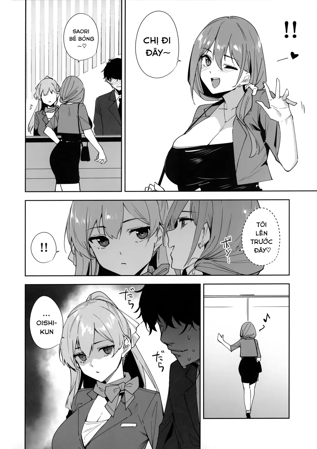 HentaiVN.net - Ảnh 58 - Tower Residence Setsugu-ka Taiou-chuu - Ch. 1