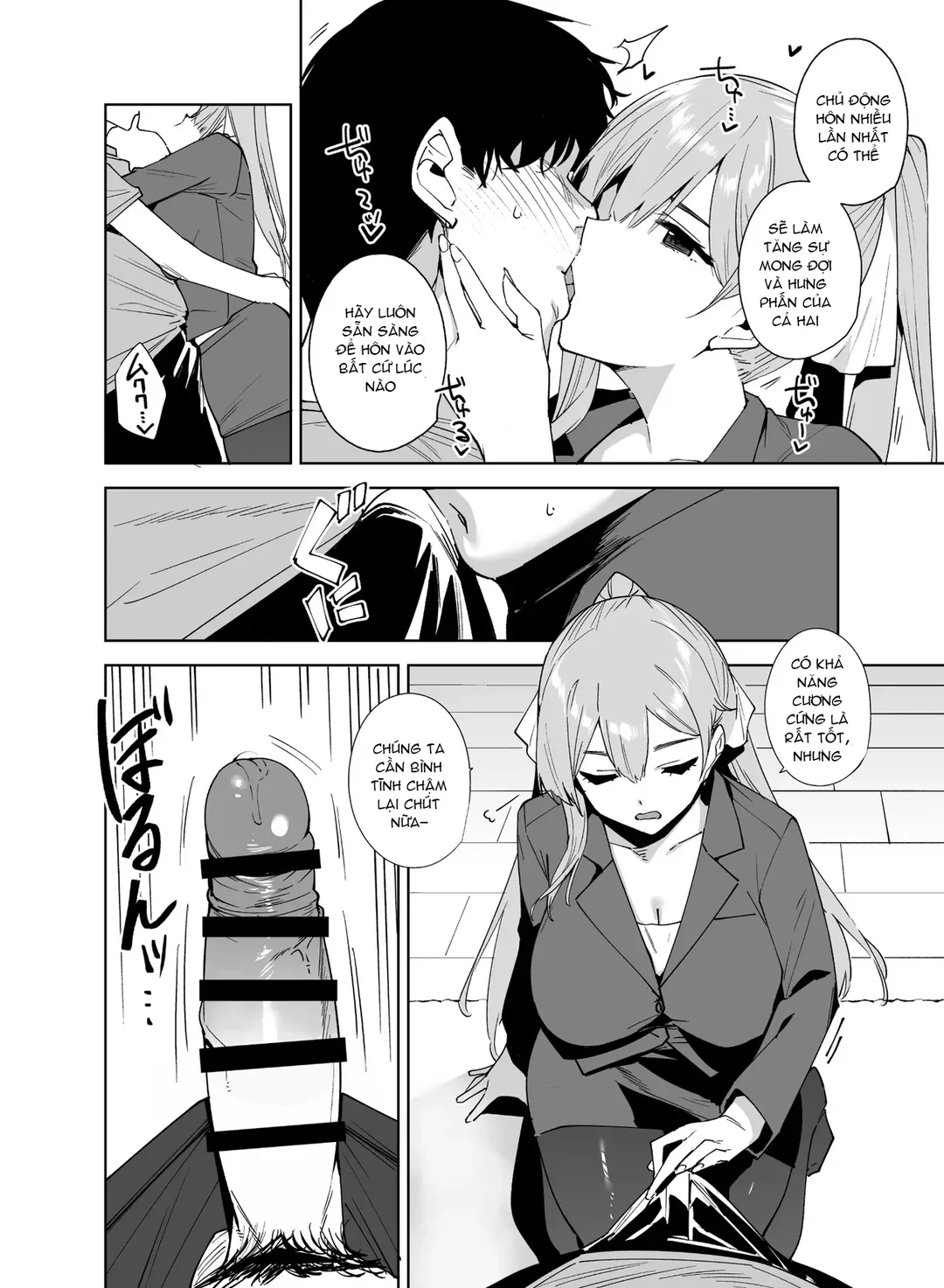HentaiVN.net - Ảnh 10 - Tower Residence Setsugu-ka Taiou-chuu - Ch. 2
