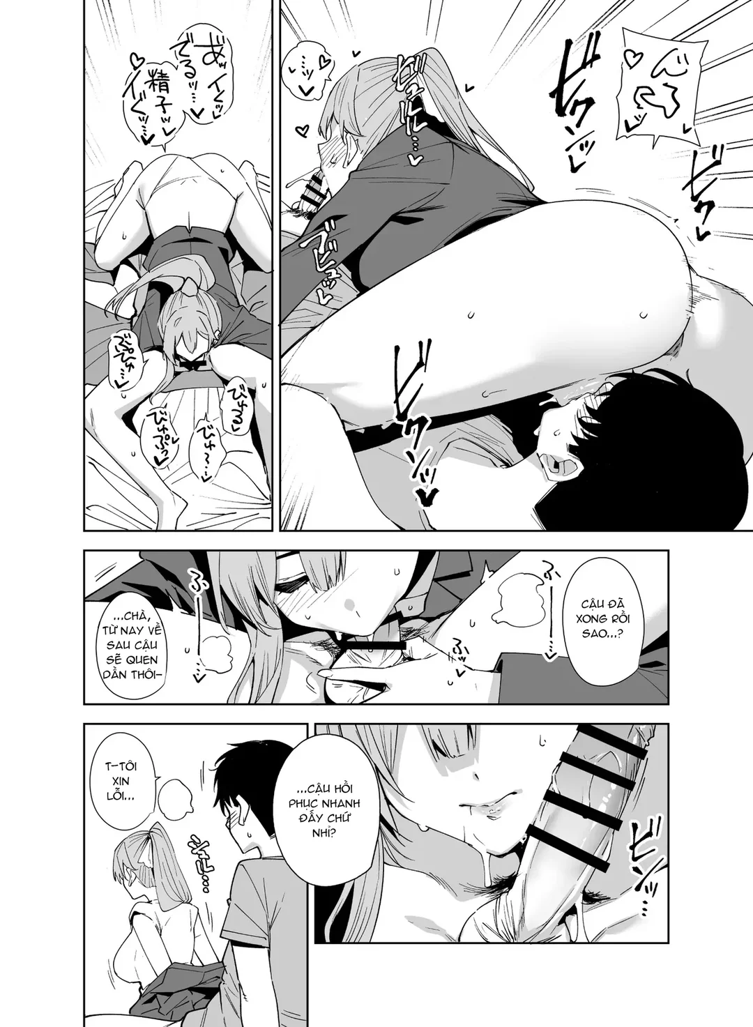 HentaiVN.net - Ảnh 18 - Tower Residence Setsugu-ka Taiou-chuu - Ch. 2