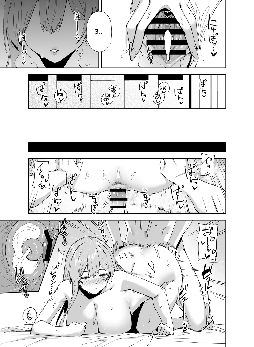 HentaiVN.net - Ảnh 49 - Tower Residence Setsugu-ka Taiou-chuu - Ch. 2