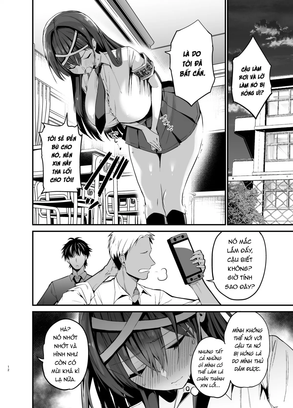 HentaiVN.net - Ảnh 12 - Địt ngoan lồn con lớp trưởng! [Fuuki Iinchou ga Ochiru made] - Chap 1