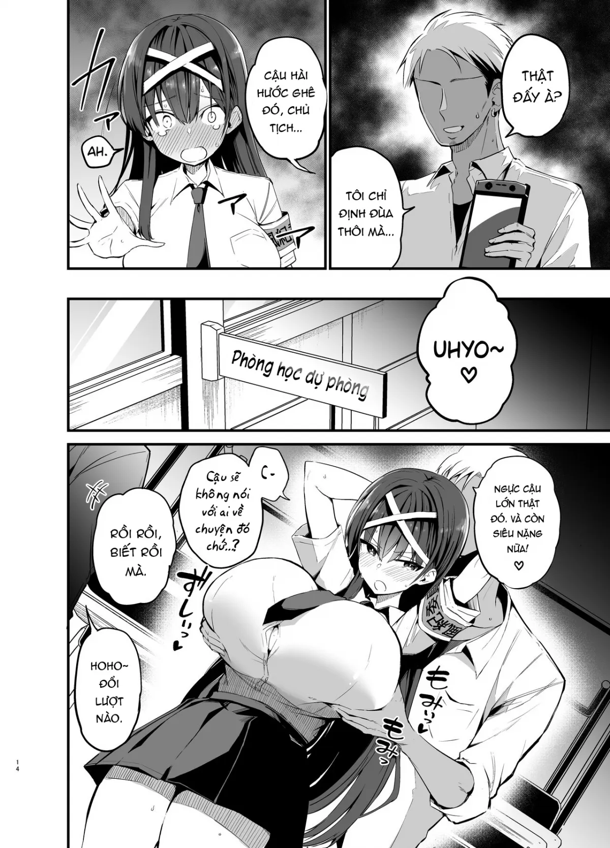 HentaiVN.net - Ảnh 14 - Địt ngoan lồn con lớp trưởng! [Fuuki Iinchou ga Ochiru made] - Chap 1
