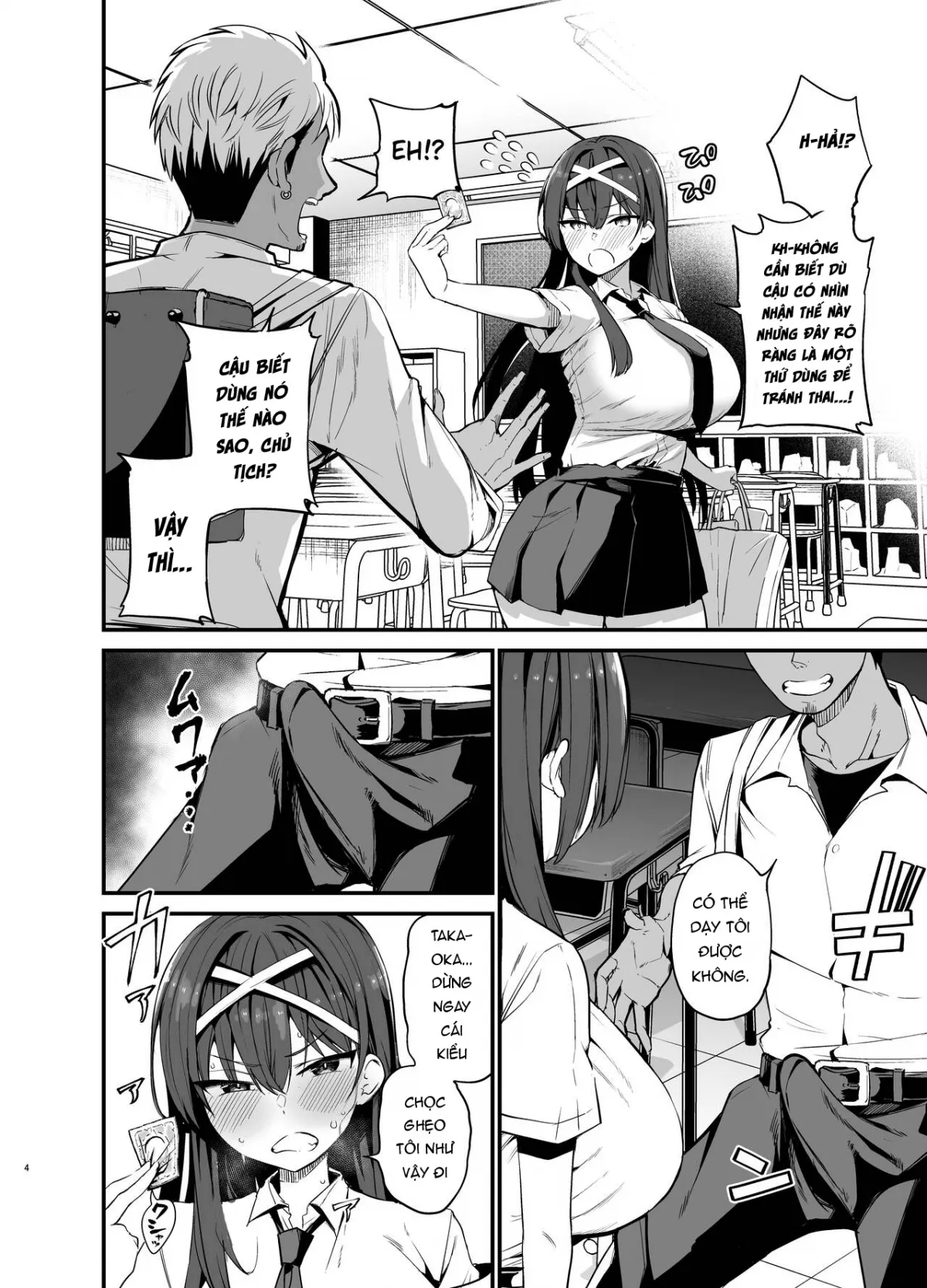 HentaiVN.net - Ảnh 4 - Địt ngoan lồn con lớp trưởng! [Fuuki Iinchou ga Ochiru made] - Chap 1