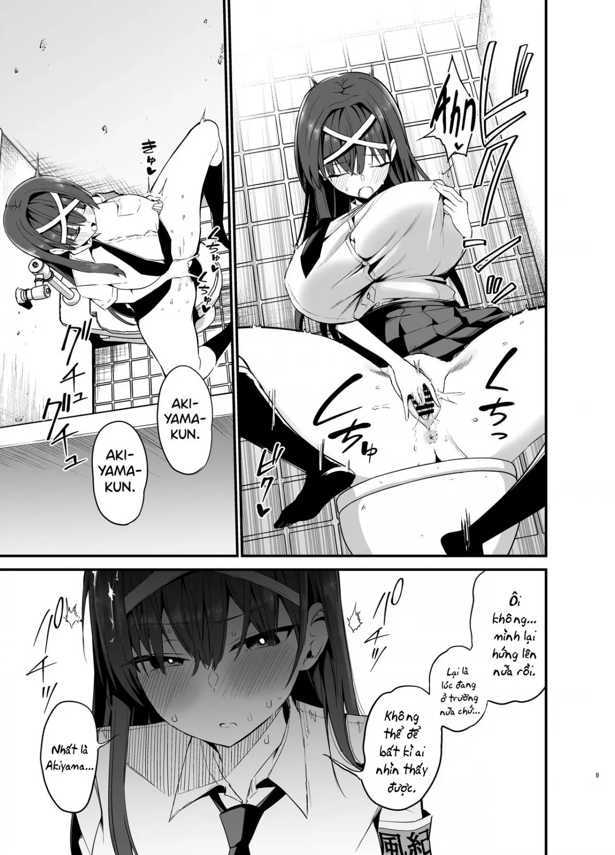 HentaiVN.net - Ảnh 9 - Địt ngoan lồn con lớp trưởng! [Fuuki Iinchou ga Ochiru made] - Chap 1