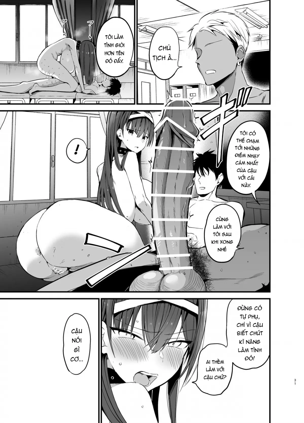 HentaiVN.net - Ảnh 11 - Địt ngoan lồn con lớp trưởng! [Fuuki Iinchou ga Ochiru made] - Chap 2