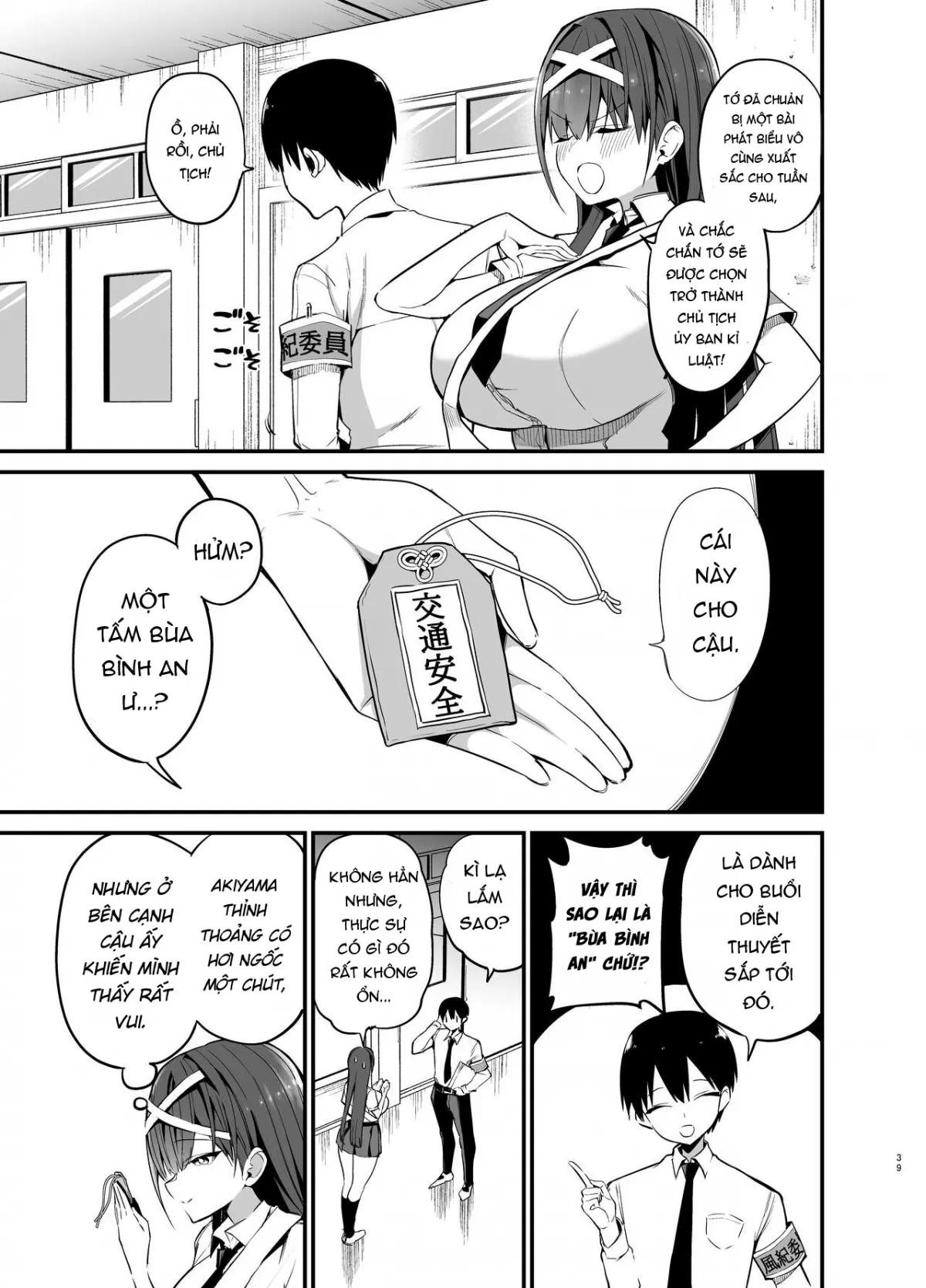 HentaiVN.net - Ảnh 19 - Địt ngoan lồn con lớp trưởng! [Fuuki Iinchou ga Ochiru made] - Chap 2