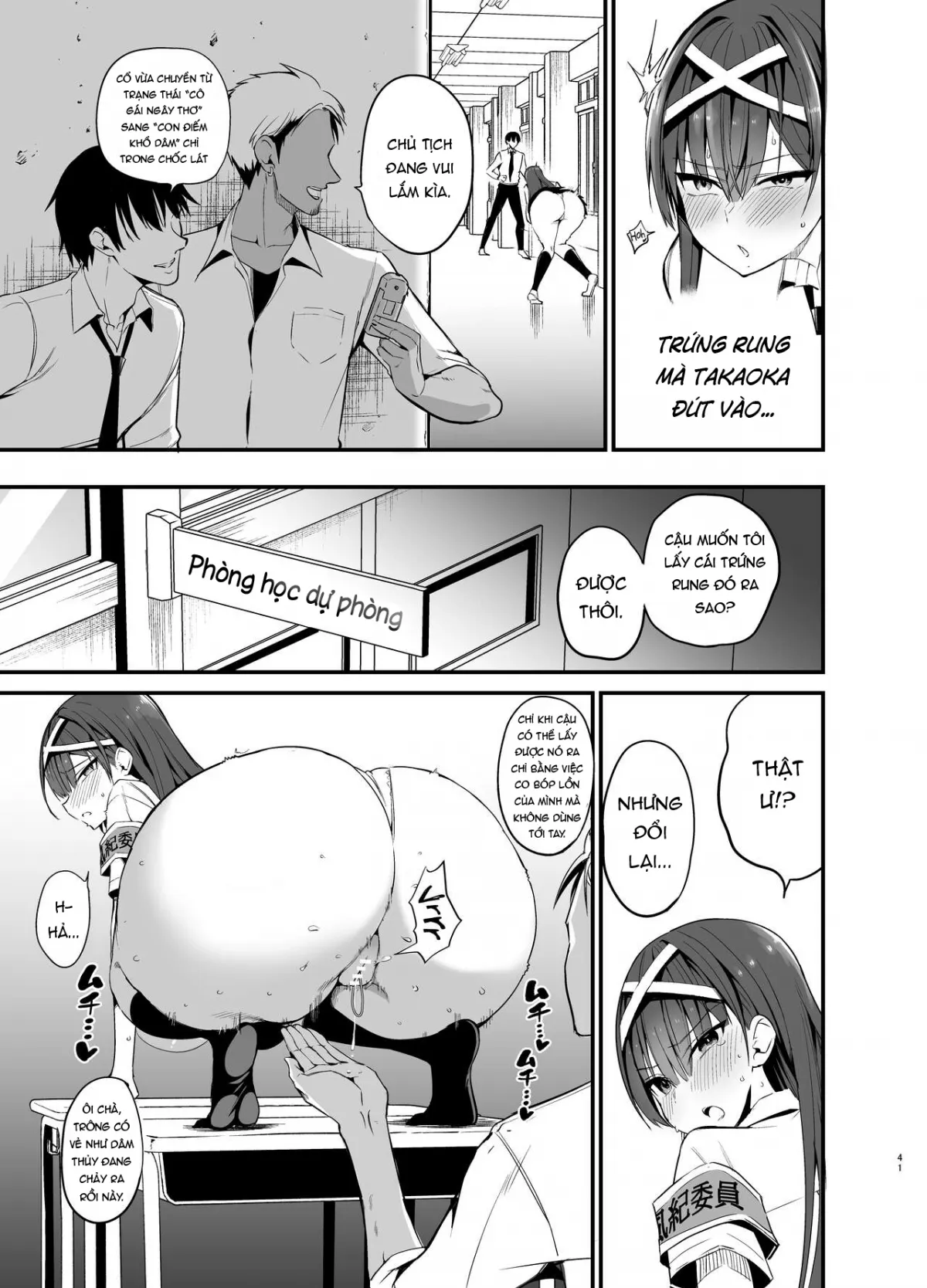 HentaiVN.net - Ảnh 21 - Địt ngoan lồn con lớp trưởng! [Fuuki Iinchou ga Ochiru made] - Chap 2