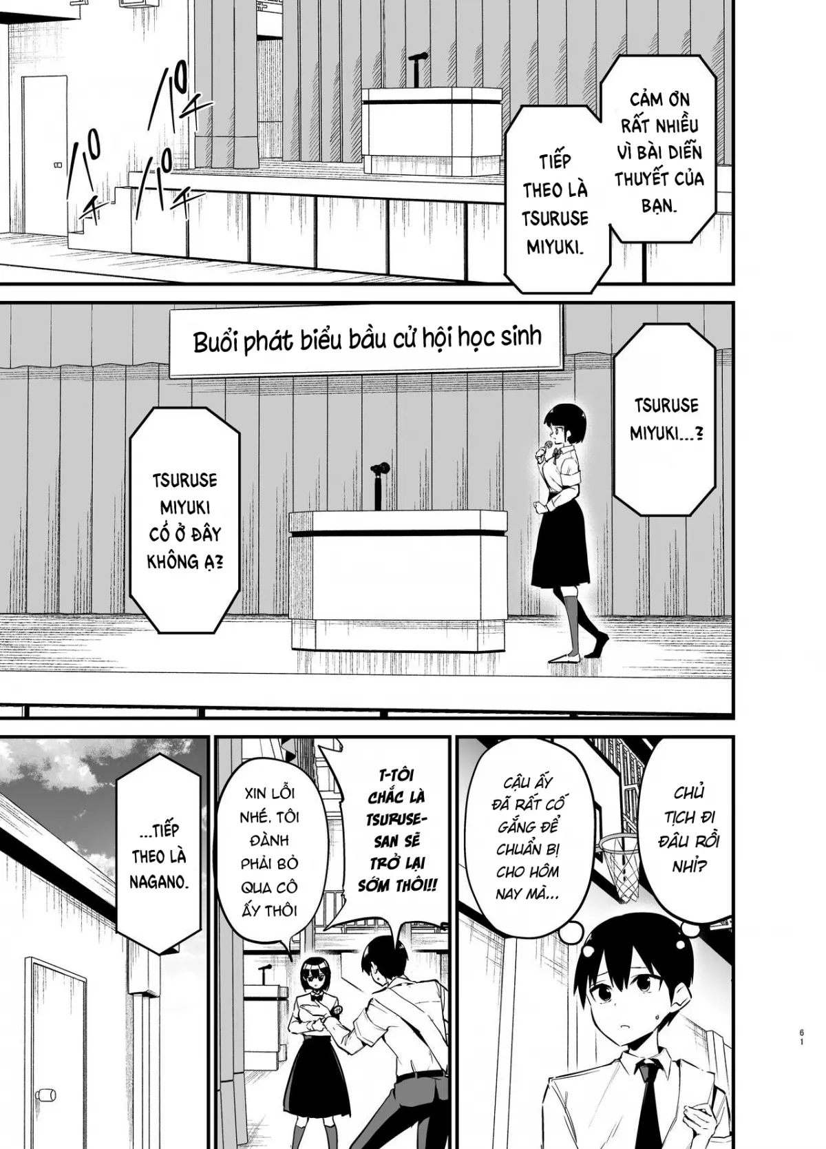 HentaiVN.net - Ảnh 21 - Địt ngoan lồn con lớp trưởng! [Fuuki Iinchou ga Ochiru made] - Chap 3 - End.
