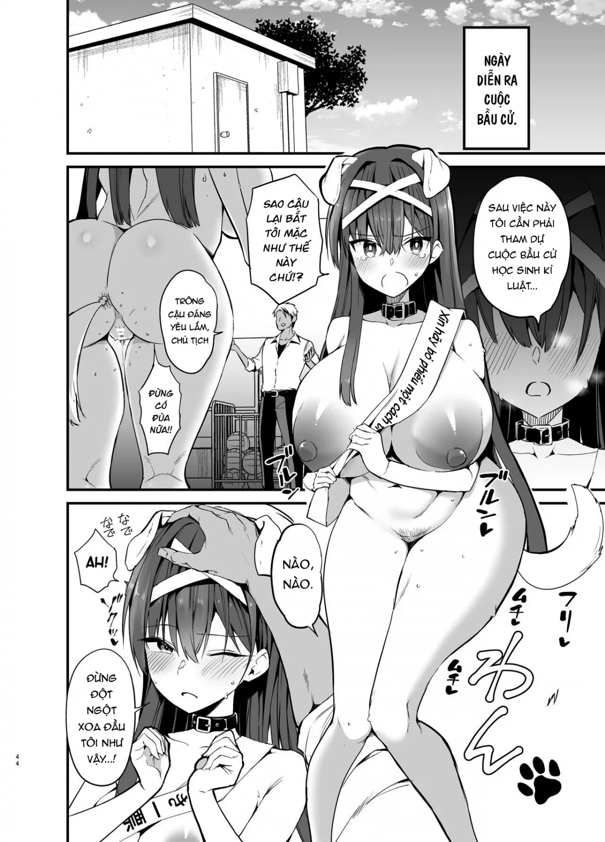 HentaiVN.net - Ảnh 4 - Địt ngoan lồn con lớp trưởng! [Fuuki Iinchou ga Ochiru made] - Chap 3 - End.
