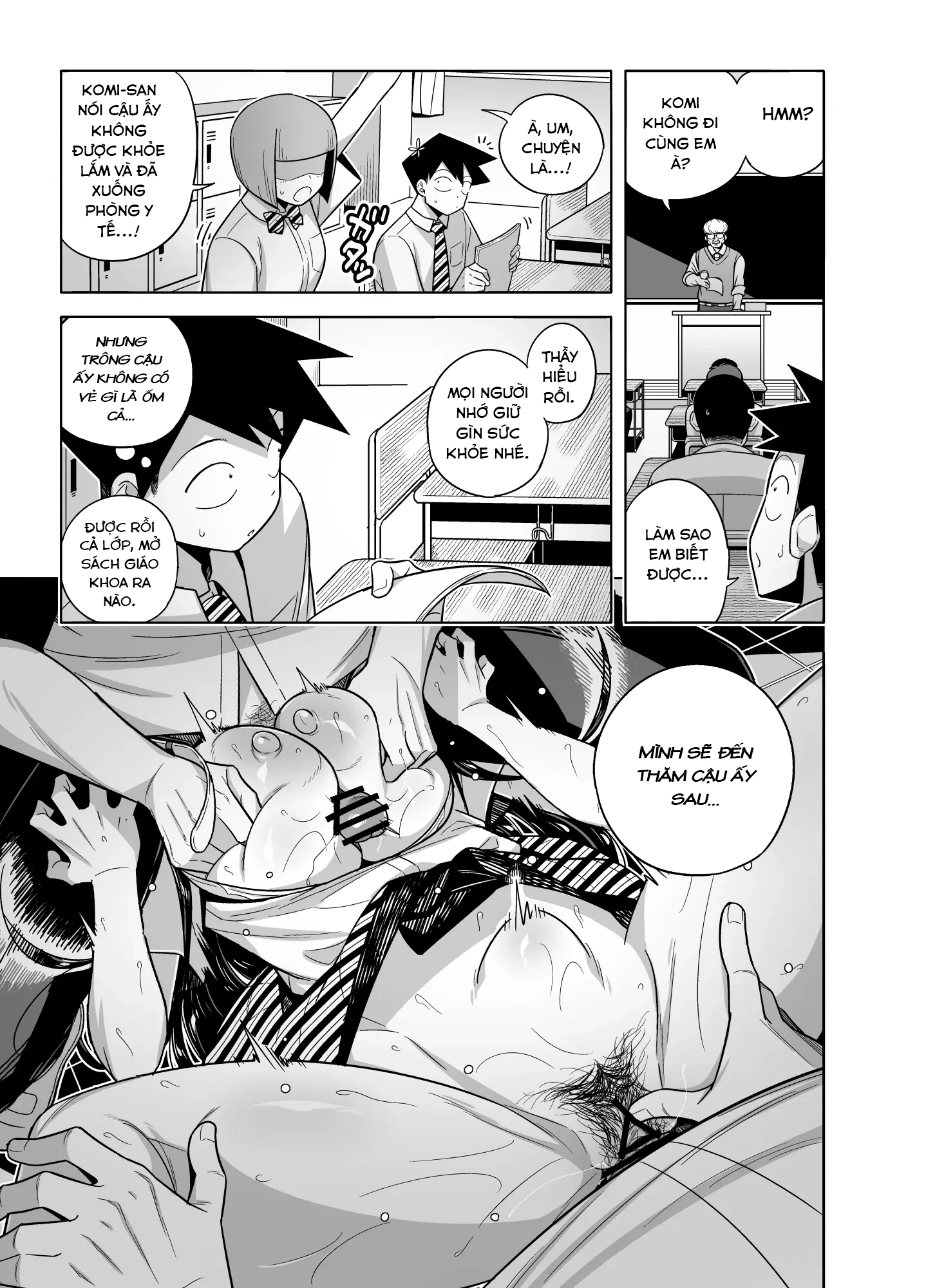 HentaiVN.net - Ảnh 12 - Komi-san NTR Manga - Oneshot