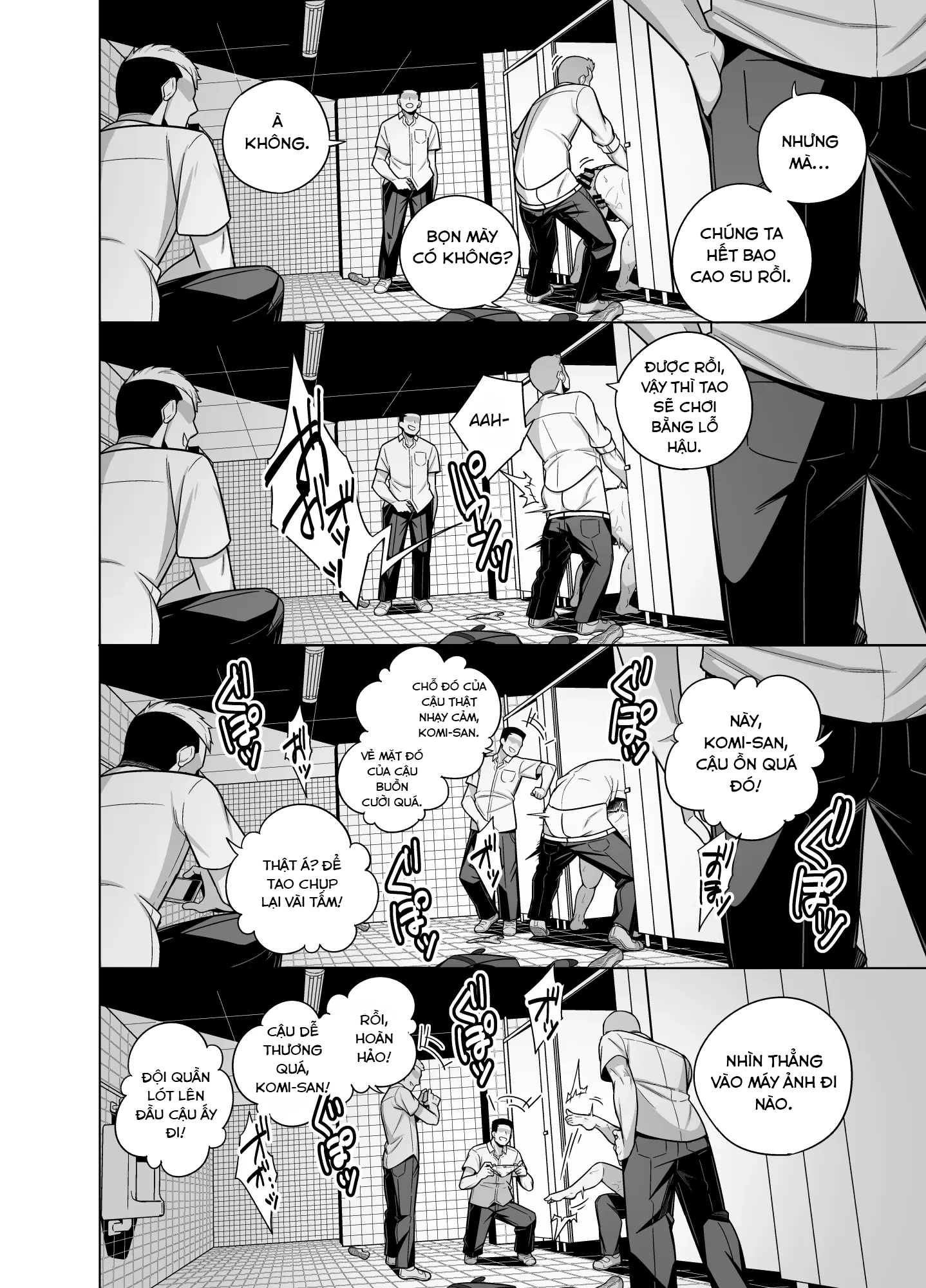 HentaiVN.net - Ảnh 15 - Komi-san NTR Manga - Oneshot