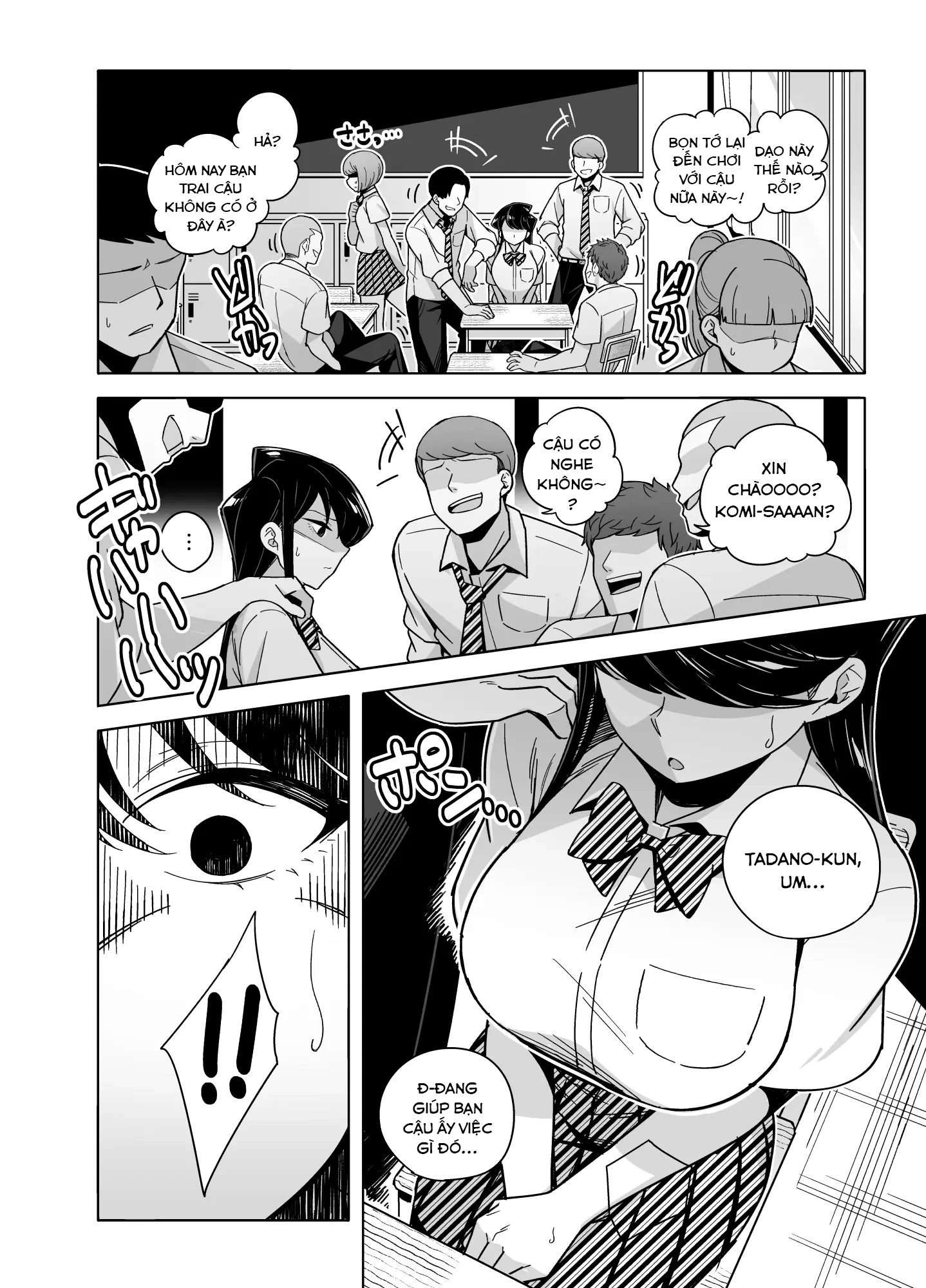 HentaiVN.net - Ảnh 3 - Komi-san NTR Manga - Oneshot