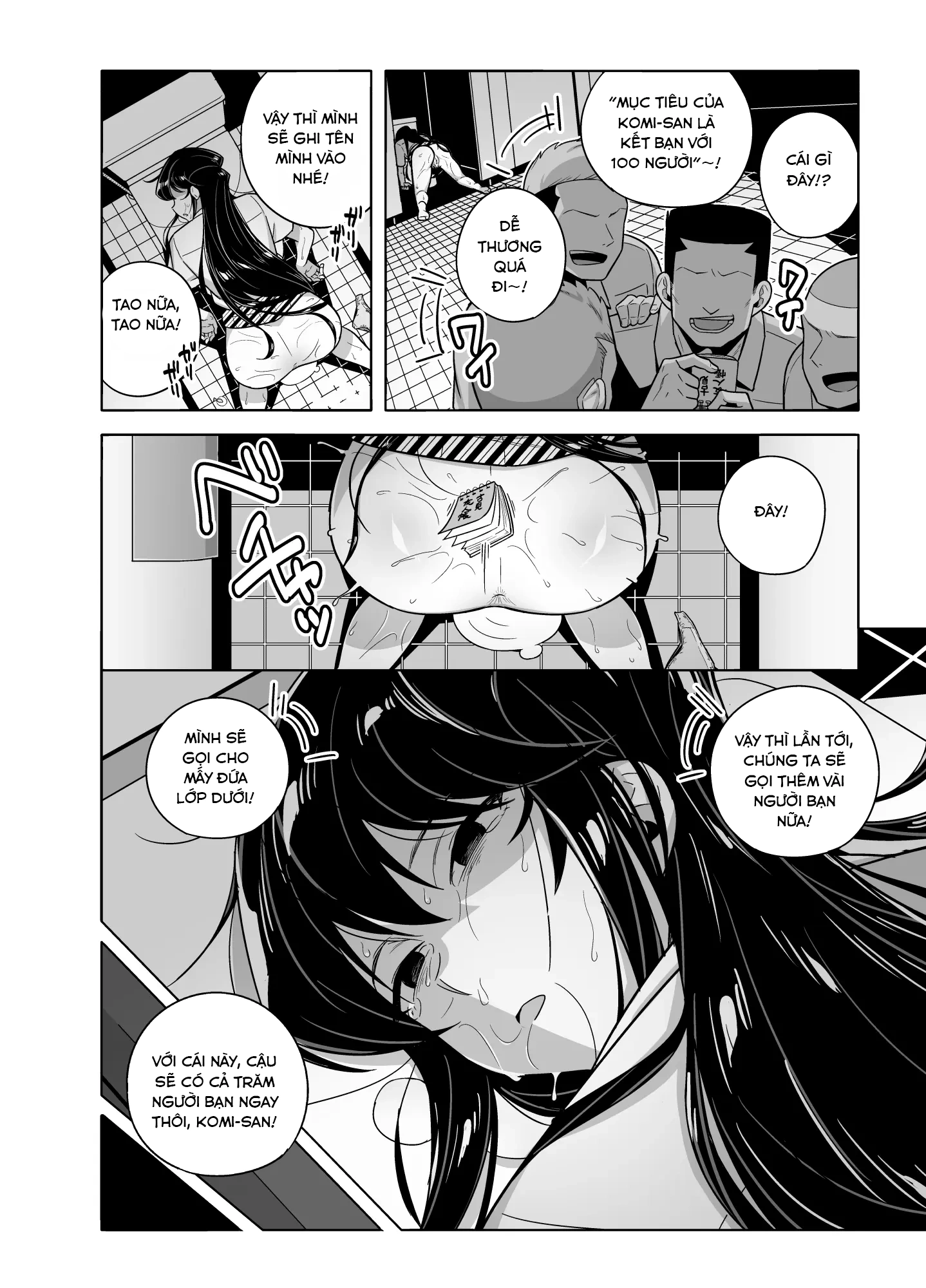 HentaiVN.net - Ảnh 21 - Komi-san NTR Manga - Oneshot