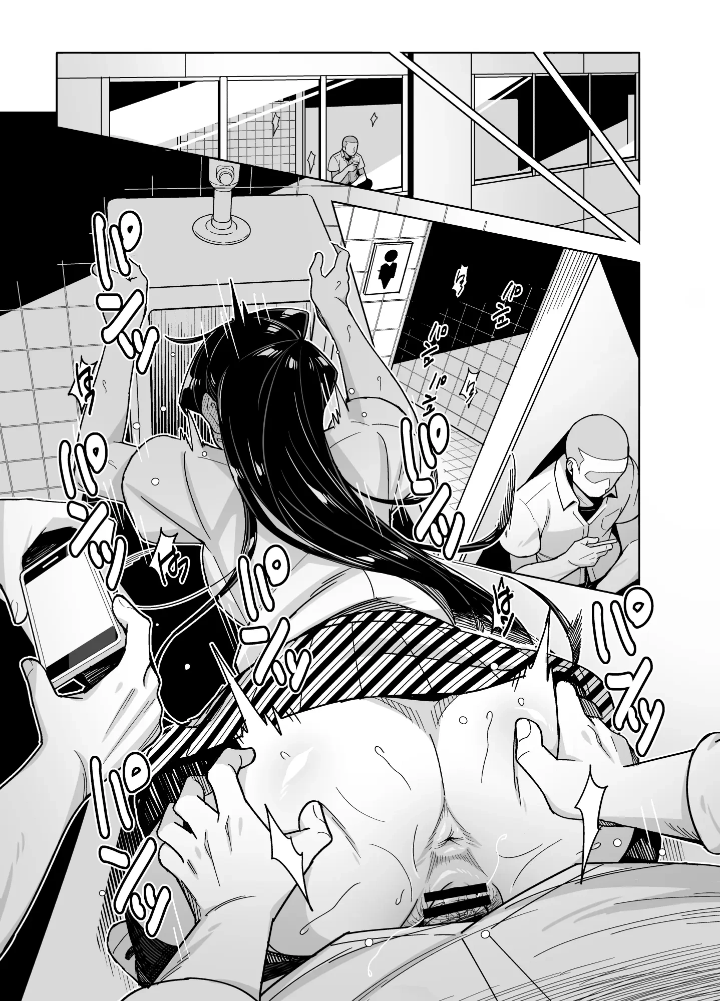 HentaiVN.net - Ảnh 6 - Komi-san NTR Manga - Oneshot