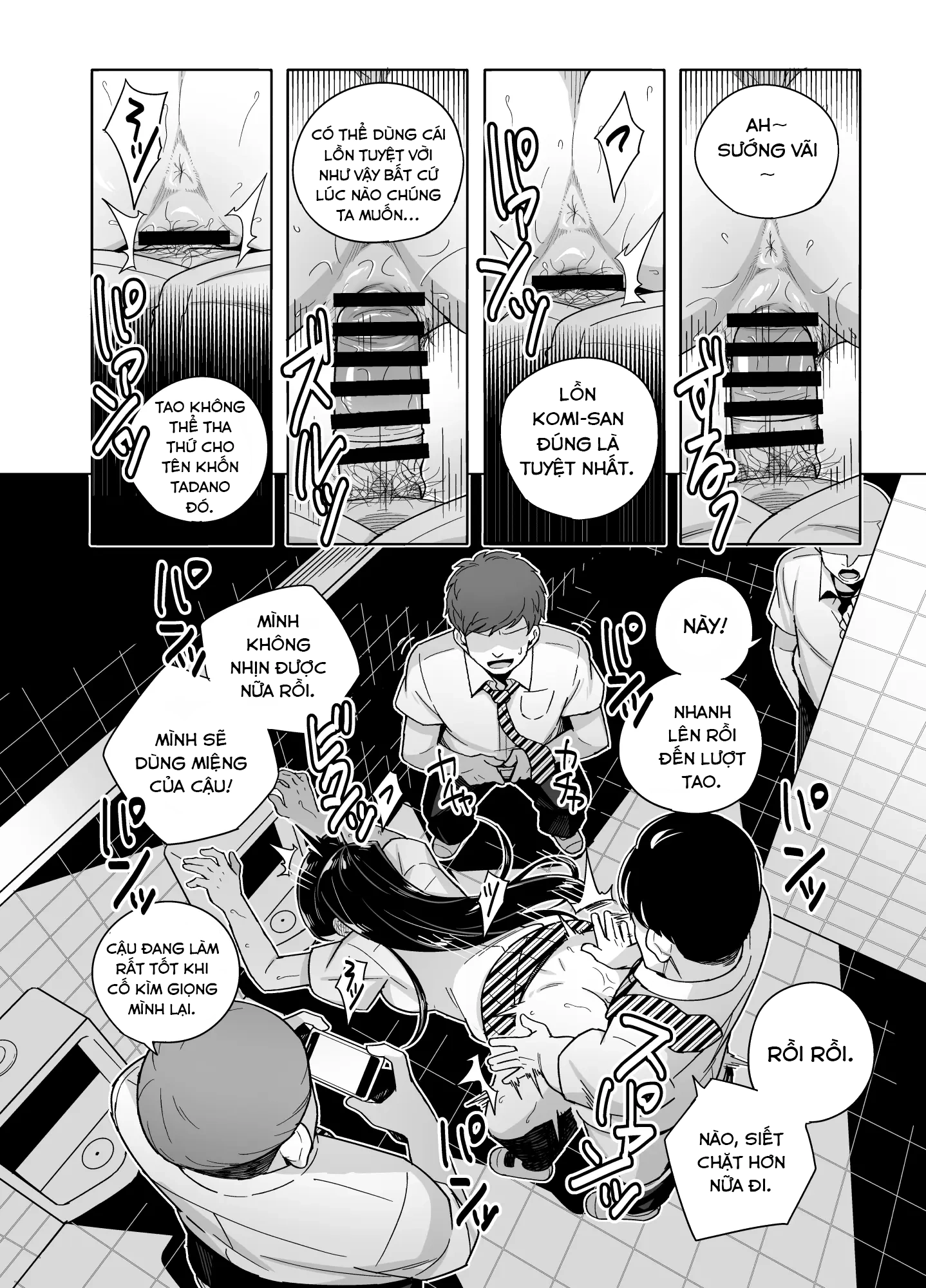 HentaiVN.net - Ảnh 7 - Komi-san NTR Manga - Oneshot