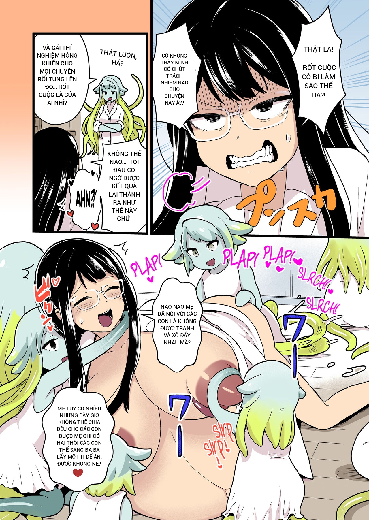 HentaiVN.net - Ảnh 12 - THÍ NGHIỆM THẤT BẠI ĐÃ CƯỚP ĐI CUỘC ĐỜI CỦA TÔI - Chap2