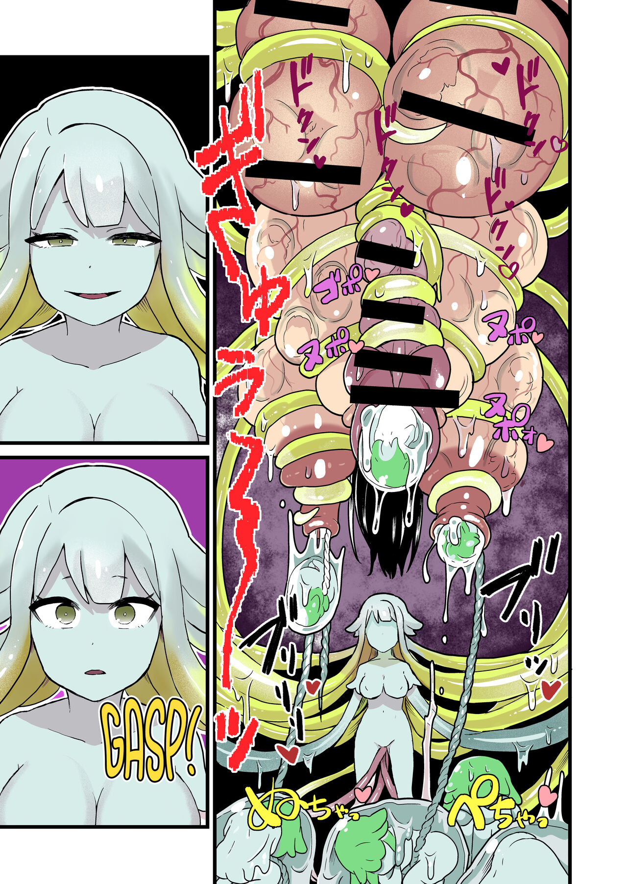 HentaiVN.net - Ảnh 9 - THÍ NGHIỆM THẤT BẠI ĐÃ CƯỚP ĐI CUỘC ĐỜI CỦA TÔI - Chap2