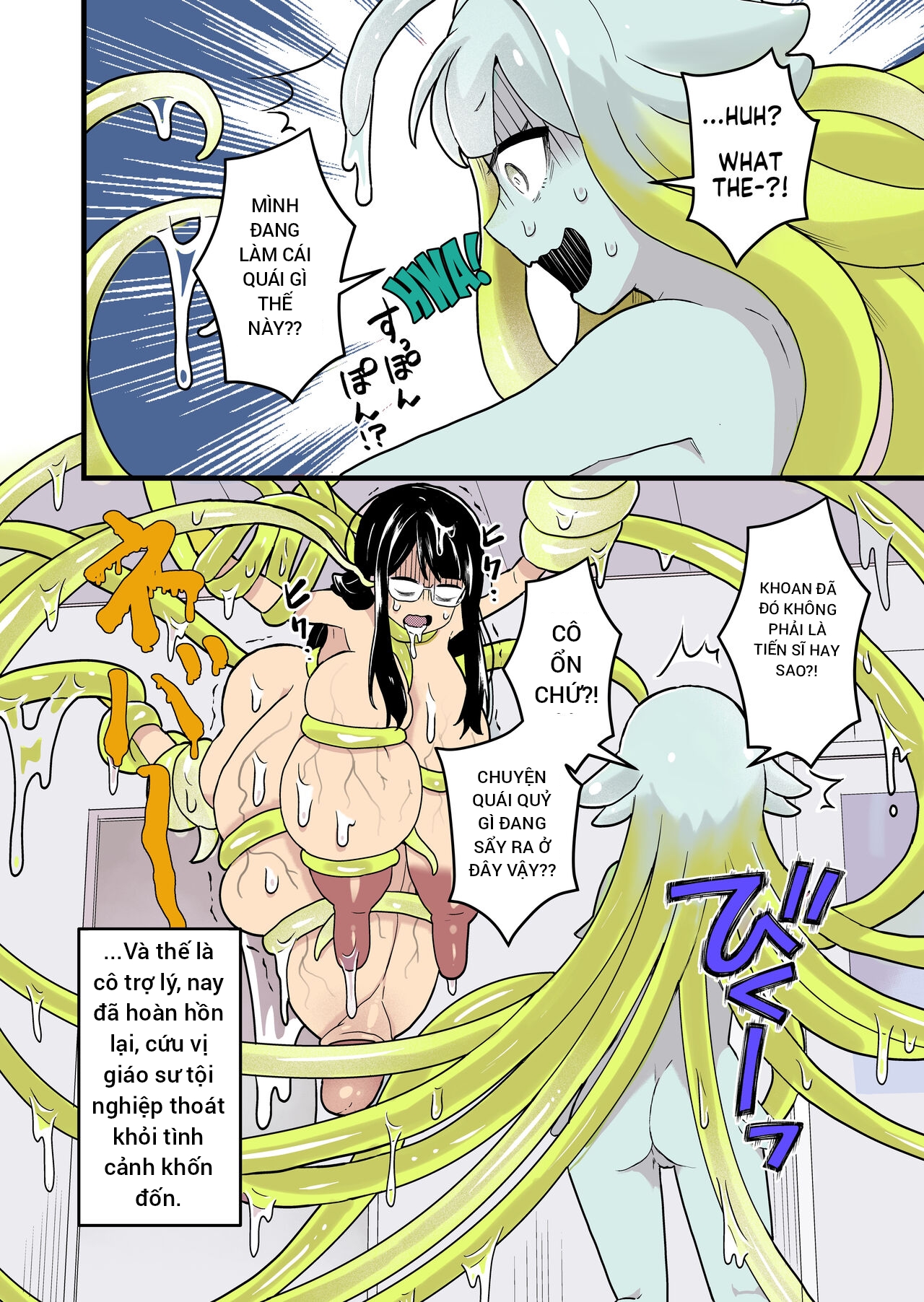 HentaiVN.net - Ảnh 10 - THÍ NGHIỆM THẤT BẠI ĐÃ CƯỚP ĐI CUỘC ĐỜI CỦA TÔI - Chap2
