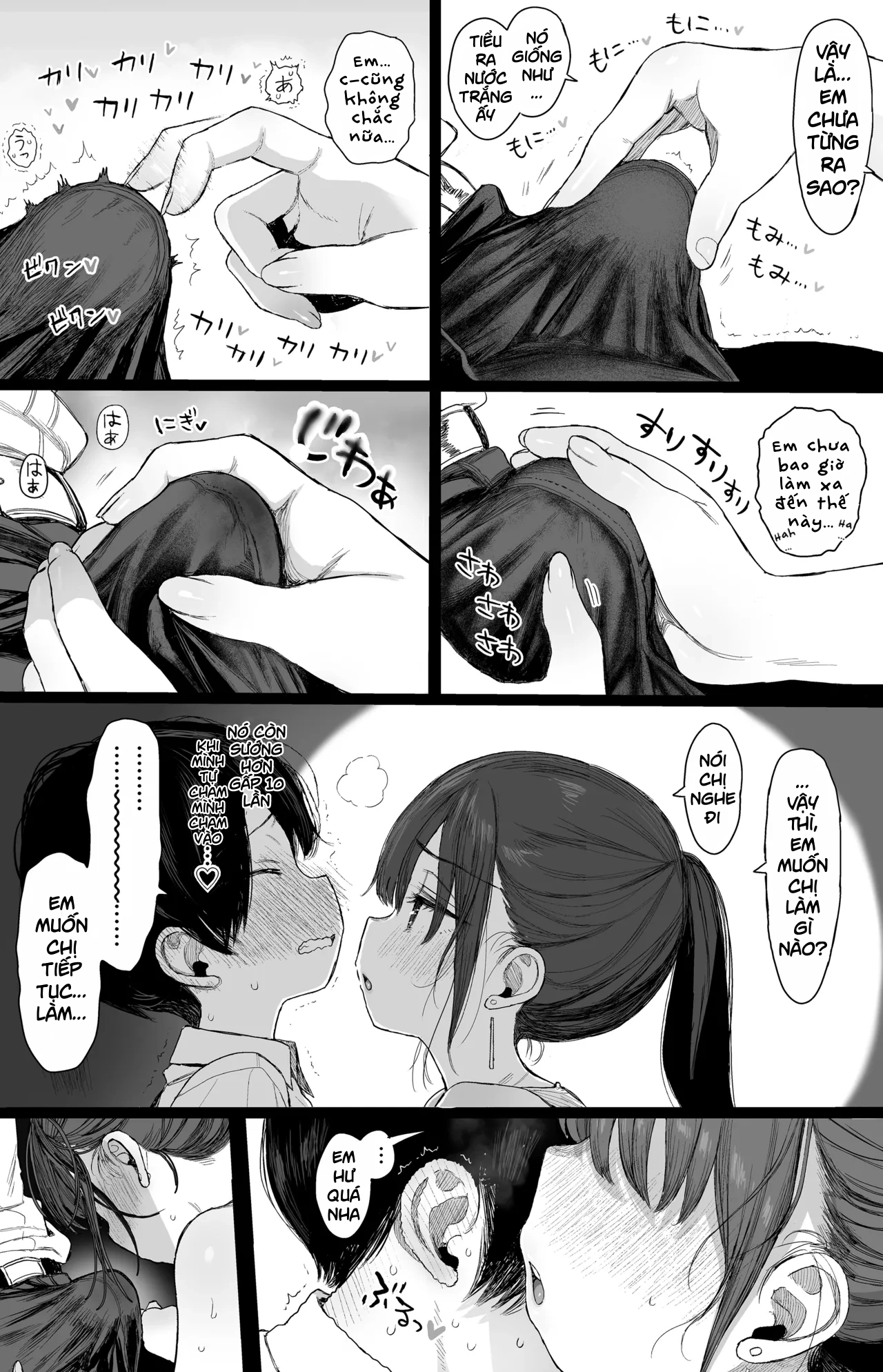 HentaiVN.net - Ảnh 14 - Osananajimi no H na Onee-san wa Suki desu ka? - Oneshot