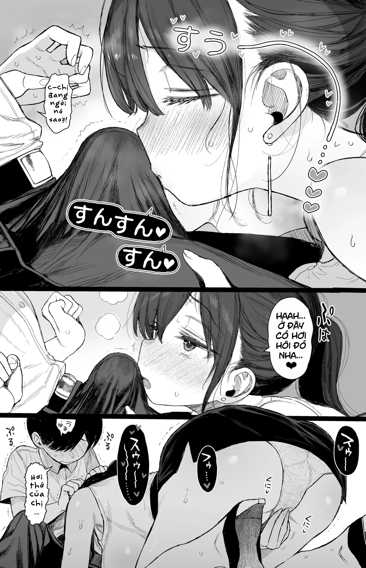 HentaiVN.net - Ảnh 15 - Osananajimi no H na Onee-san wa Suki desu ka? - Oneshot