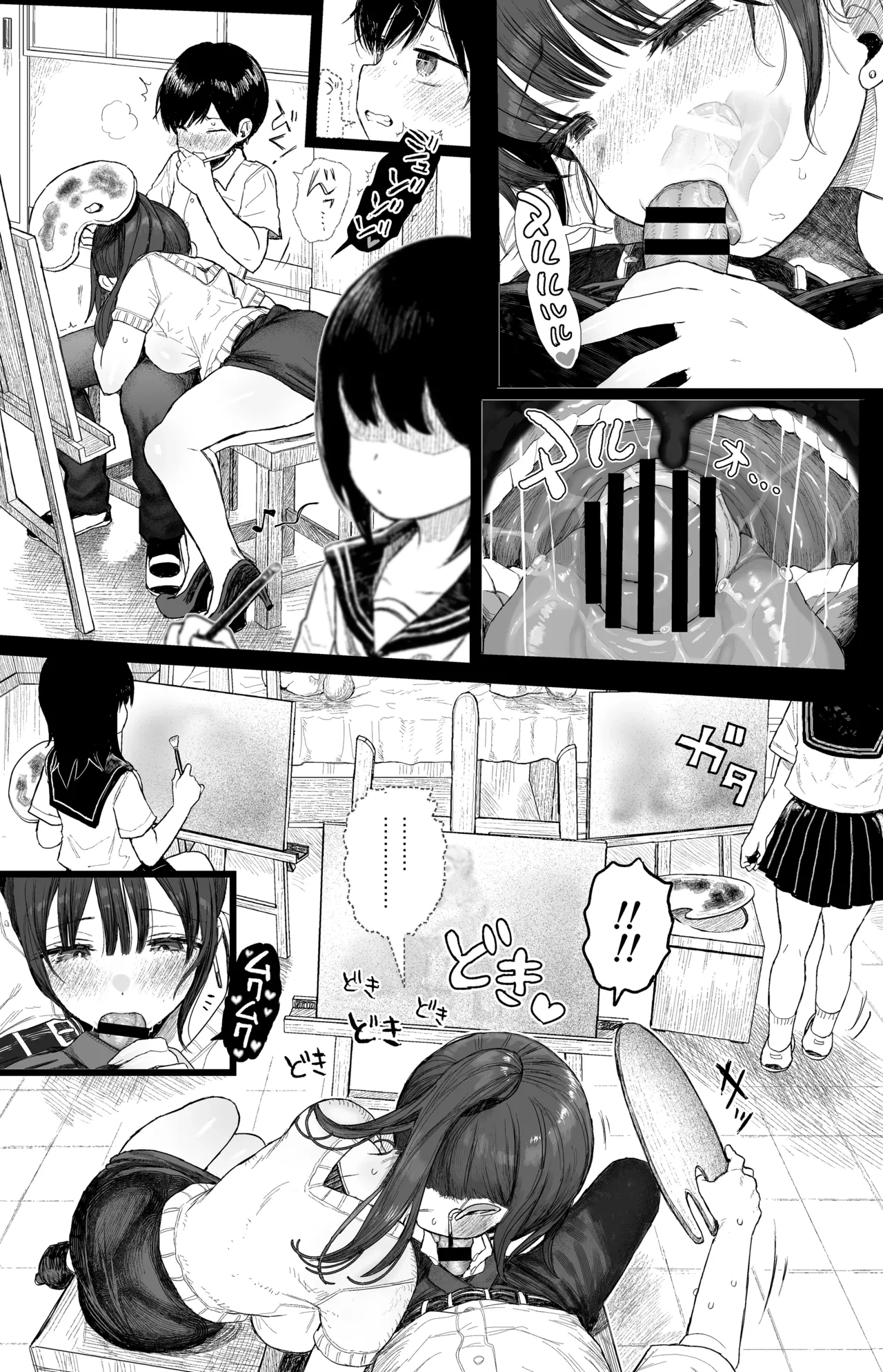 HentaiVN.net - Ảnh 30 - Osananajimi no H na Onee-san wa Suki desu ka? - Oneshot