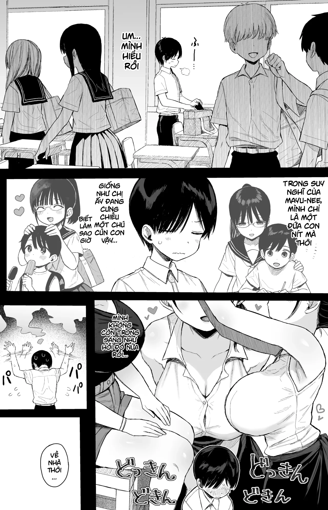 HentaiVN.net - Ảnh 7 - Osananajimi no H na Onee-san wa Suki desu ka? - Oneshot