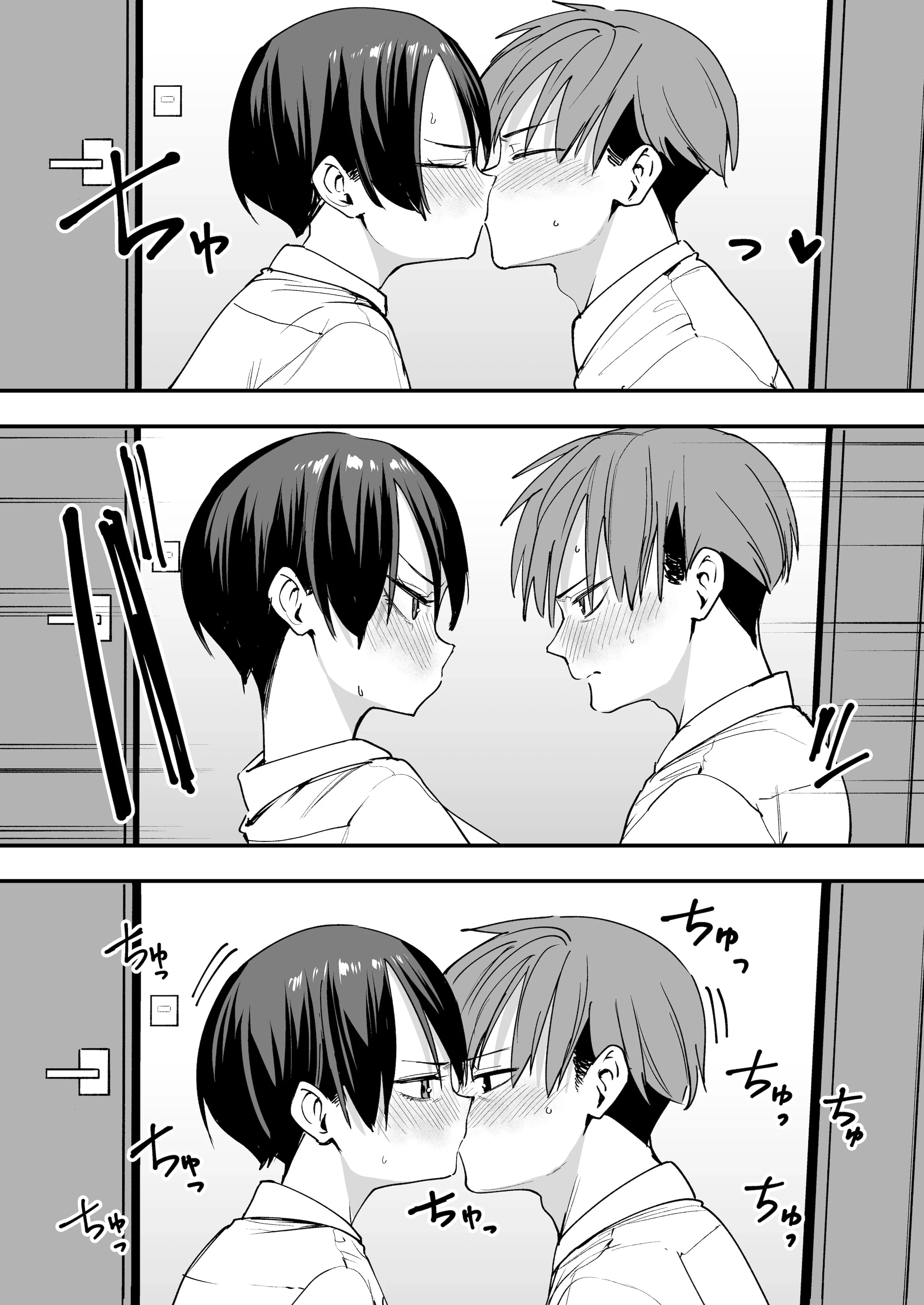 HentaiVN.net - Ảnh 14 - Boyish Osananajimi To Tsukiatta Hi Ni Sex Suru Dake - Oneshot