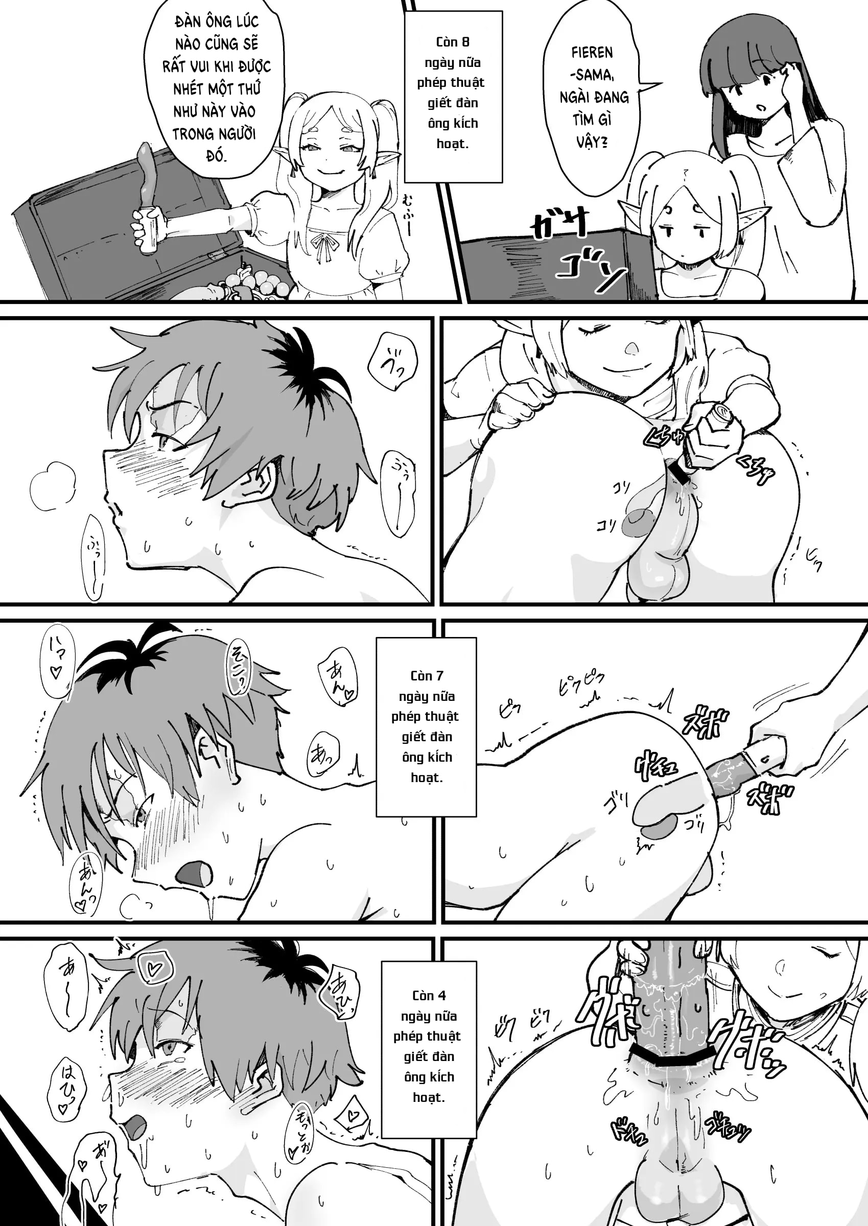 HentaiVN.net - Ảnh 12 - Ma thuật giết đàn ông - Oneshot