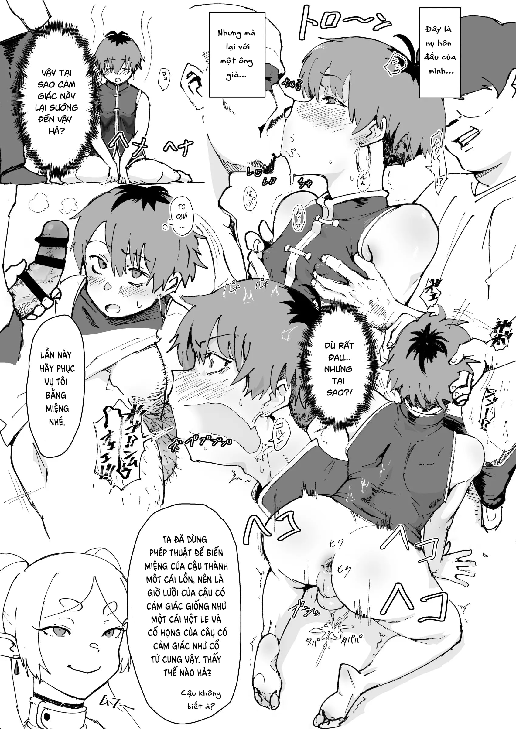 HentaiVN.net - Ảnh 16 - Ma thuật giết đàn ông - Oneshot