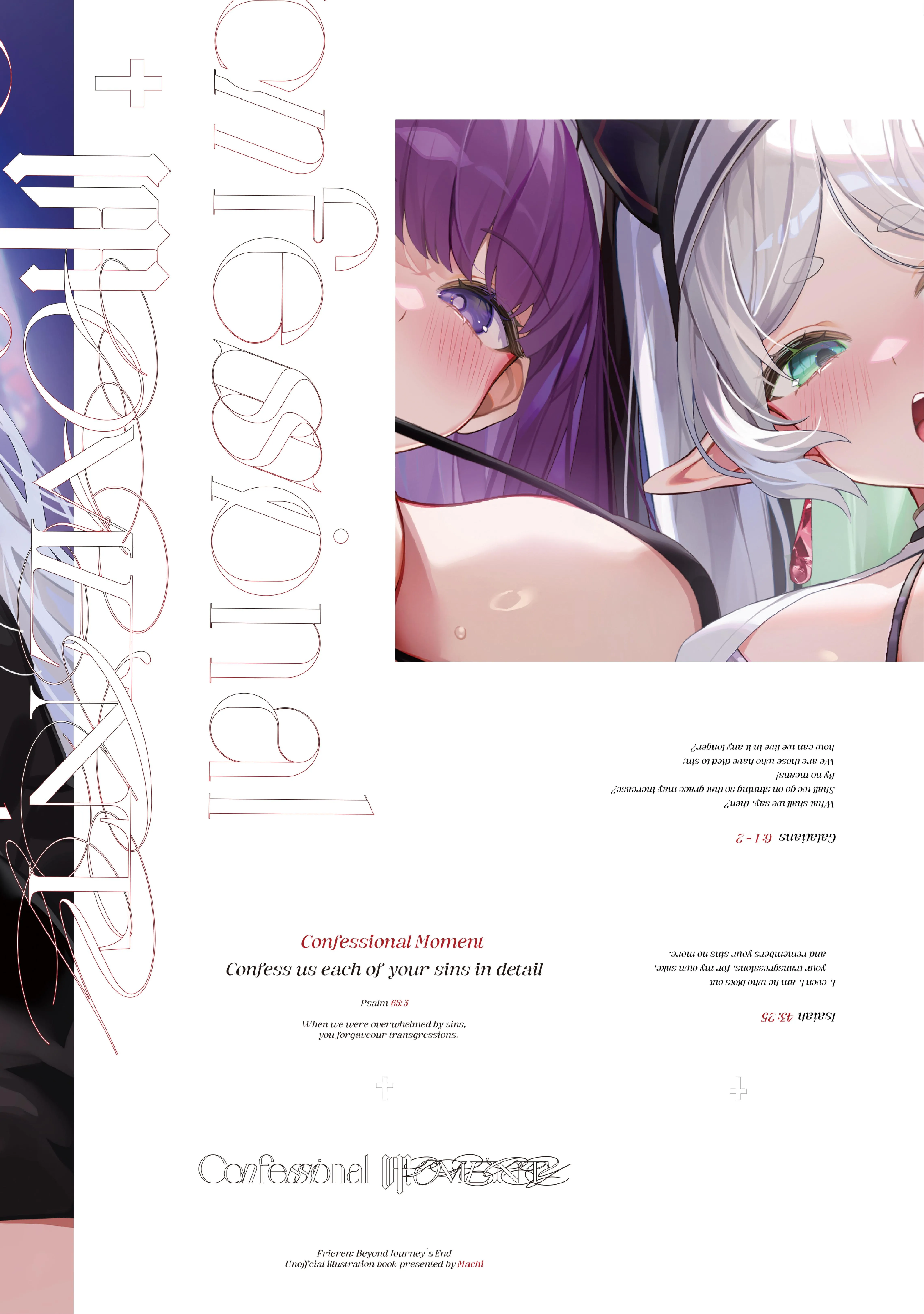 HentaiVN.net - Ảnh 19 - Machi Collection - [Fuumi Penpuu (Machi)] Confessional Moment (Sousou no Frieren)
