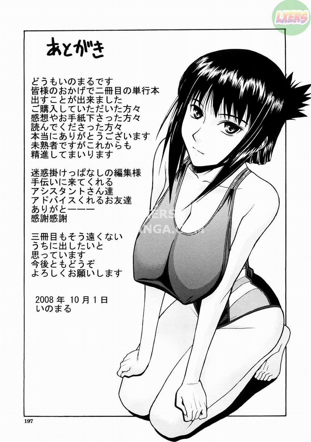 HentaiVN.net - Ảnh 32 - Hazukashime [恥ずかし女] - Chap 6