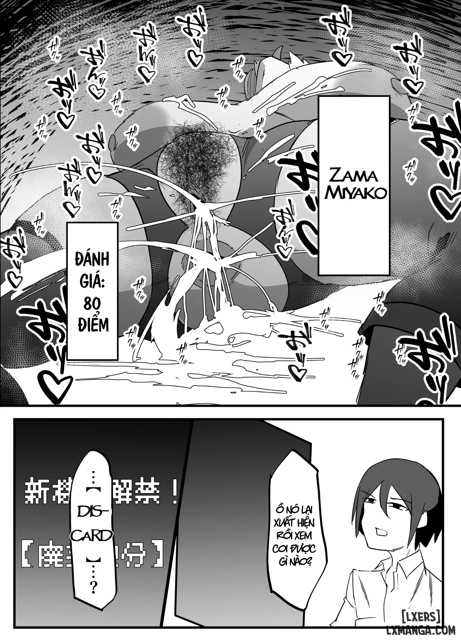 HentaiVN.net - Ảnh 27 - Zettai Makai Buzamaria - Chap 2