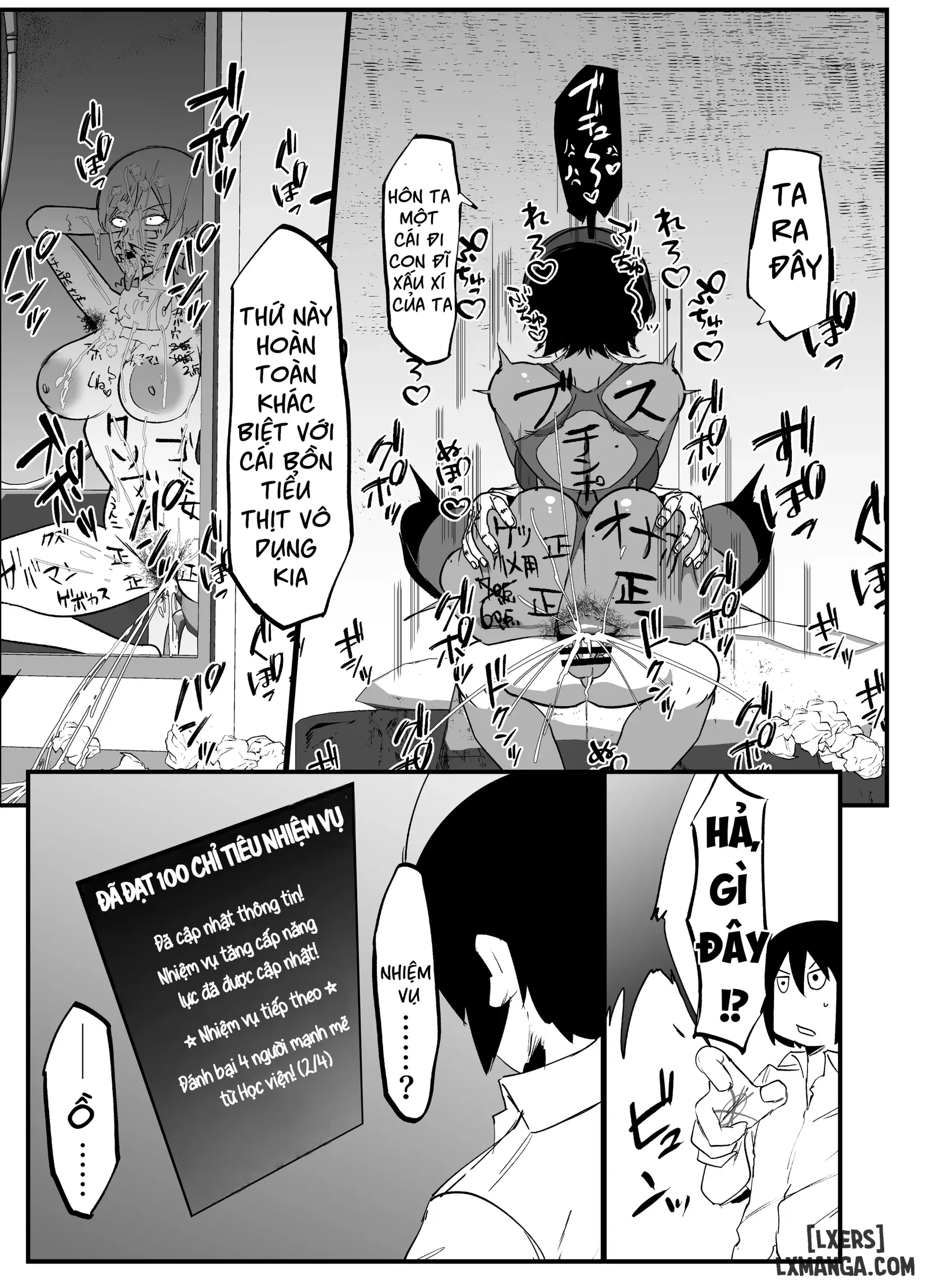 HentaiVN.net - Ảnh 8 - Zettai Makai Buzamaria - Chap 2