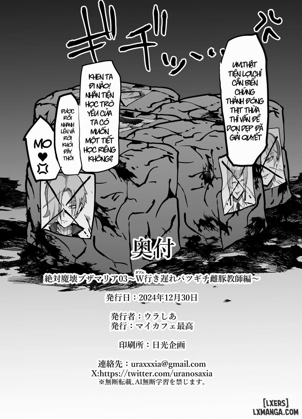 HentaiVN.net - Ảnh 45 - Zettai Makai Buzamaria - Chap 3